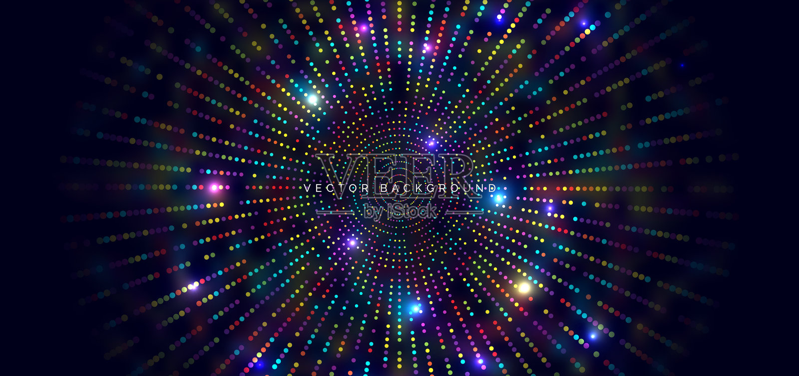 深色背景上抽象的彩色光点漩涡。插画图片素材