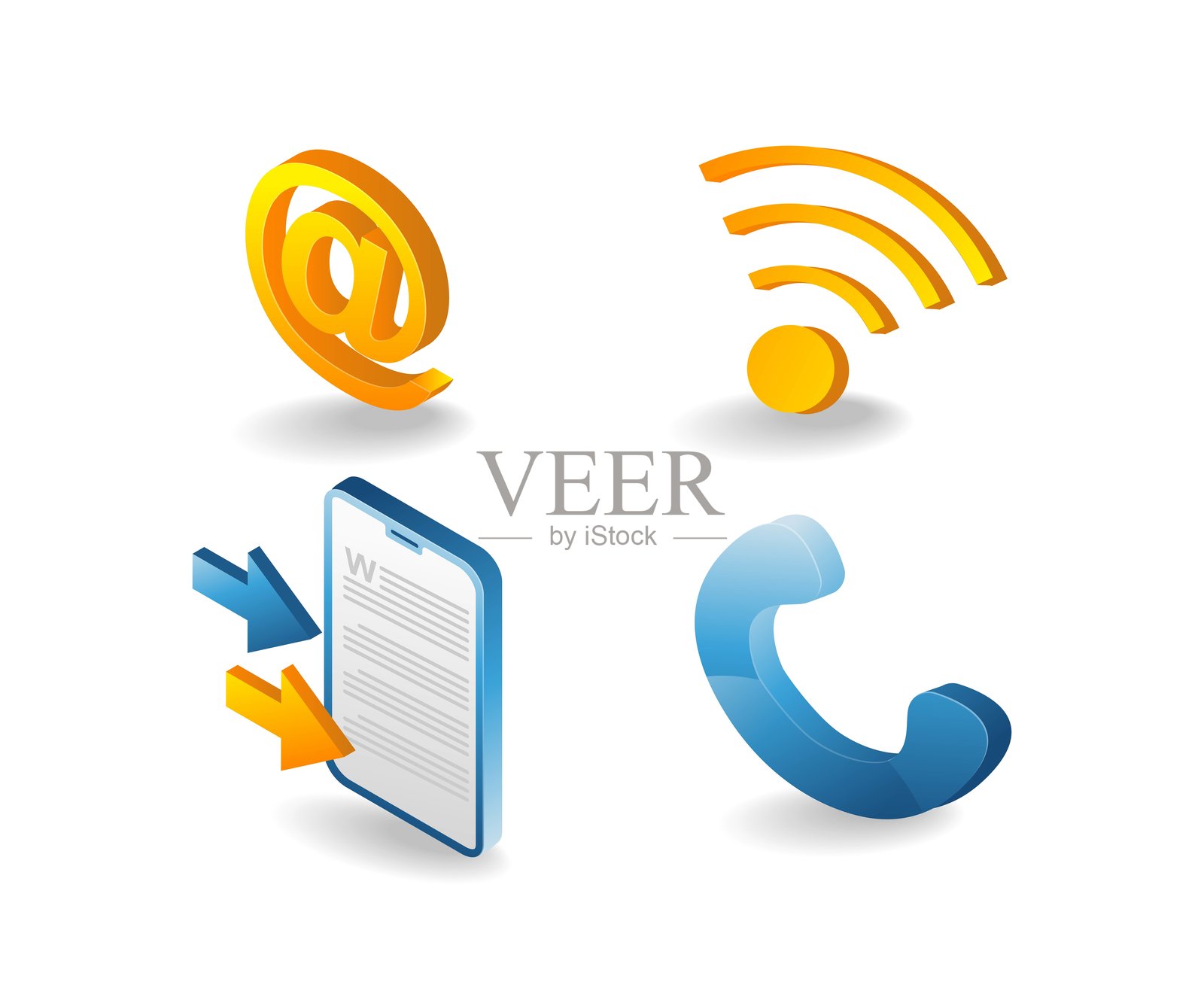 主题信息技术通信包插图插画图片素材