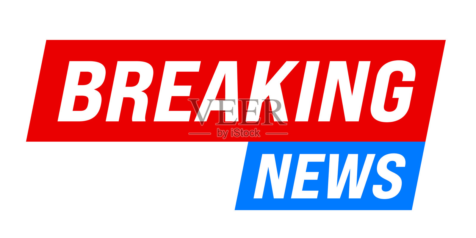 突发新闻横幅。新闻矢量横幅插画图片素材