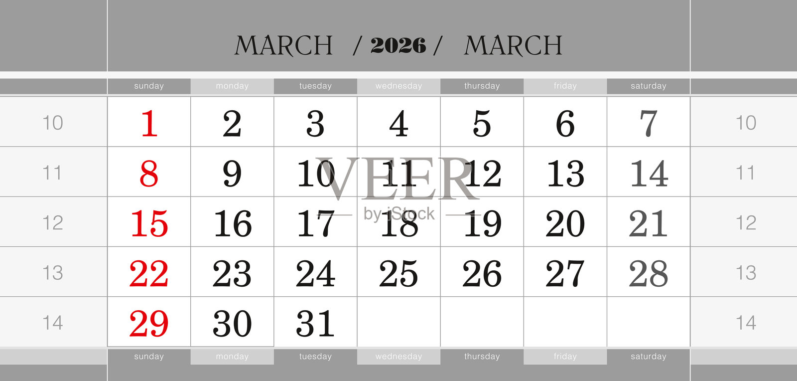 2026年3月季度日历块。英文墙历，周日开始。插画图片素材