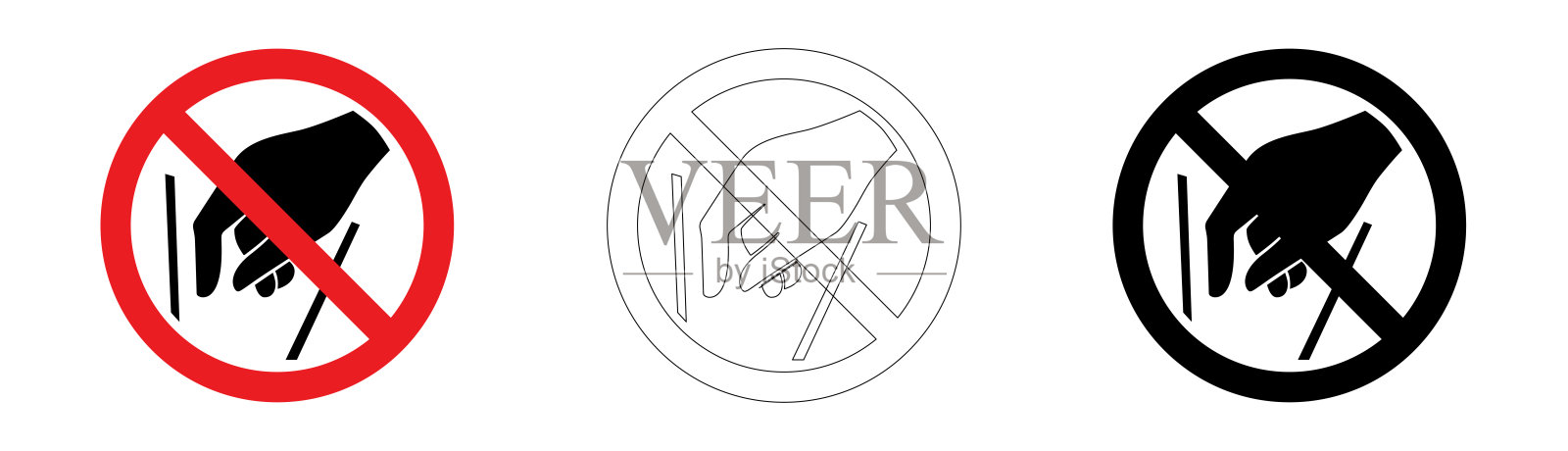 禁止伸手标志，矢量图插画图片素材