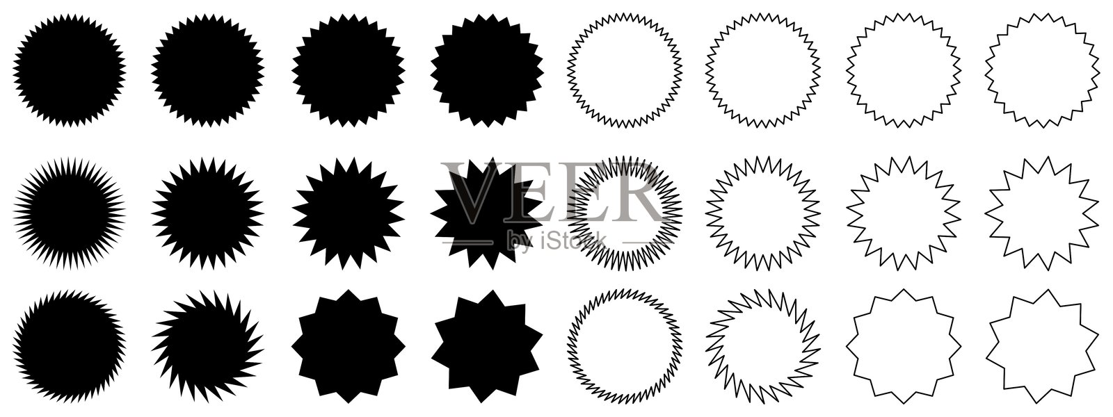 一套黑色爆裂和太阳辐射形状的价签。圆形贴纸集。波浪边缘促销徽章。价格标签孤立在白色背景上。插画图片素材