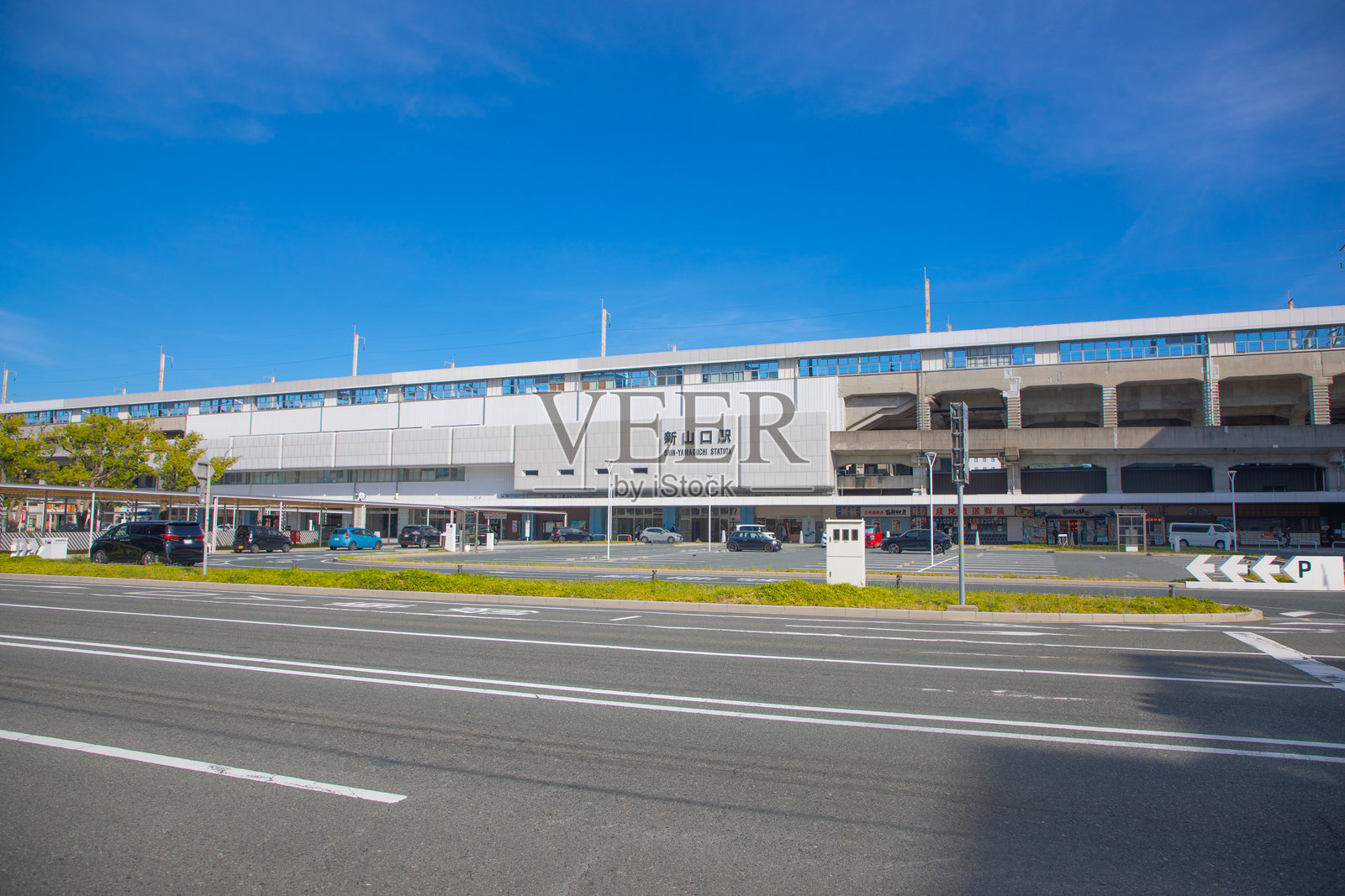 新山口站照片摄影图片