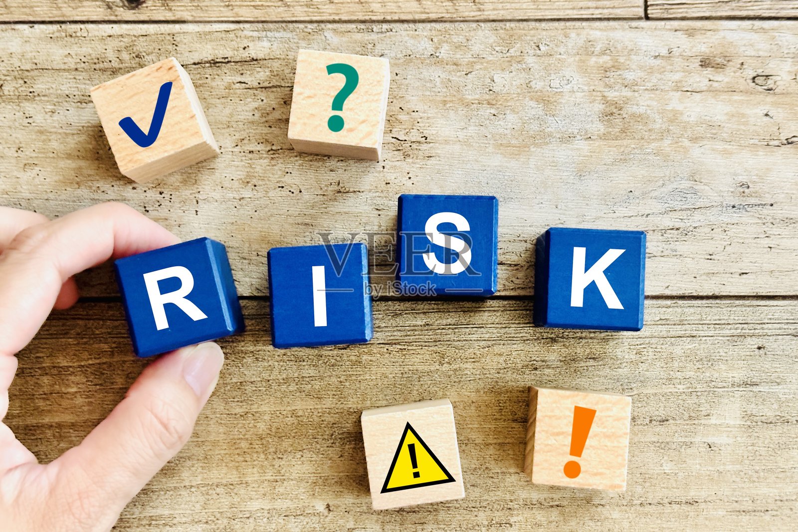 风险与决策概念照片摄影图片