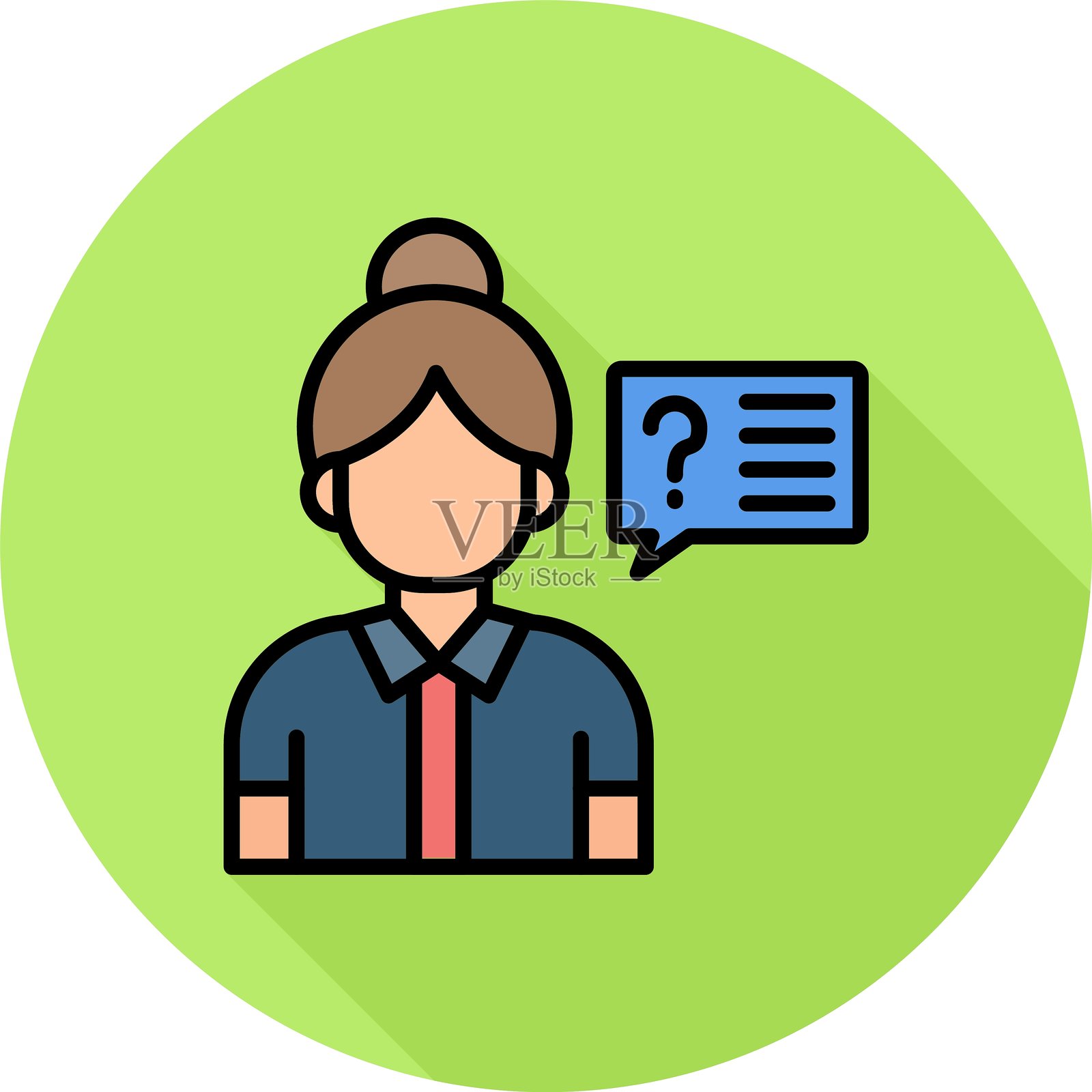 批判性思维新图标设计创意插画图片素材