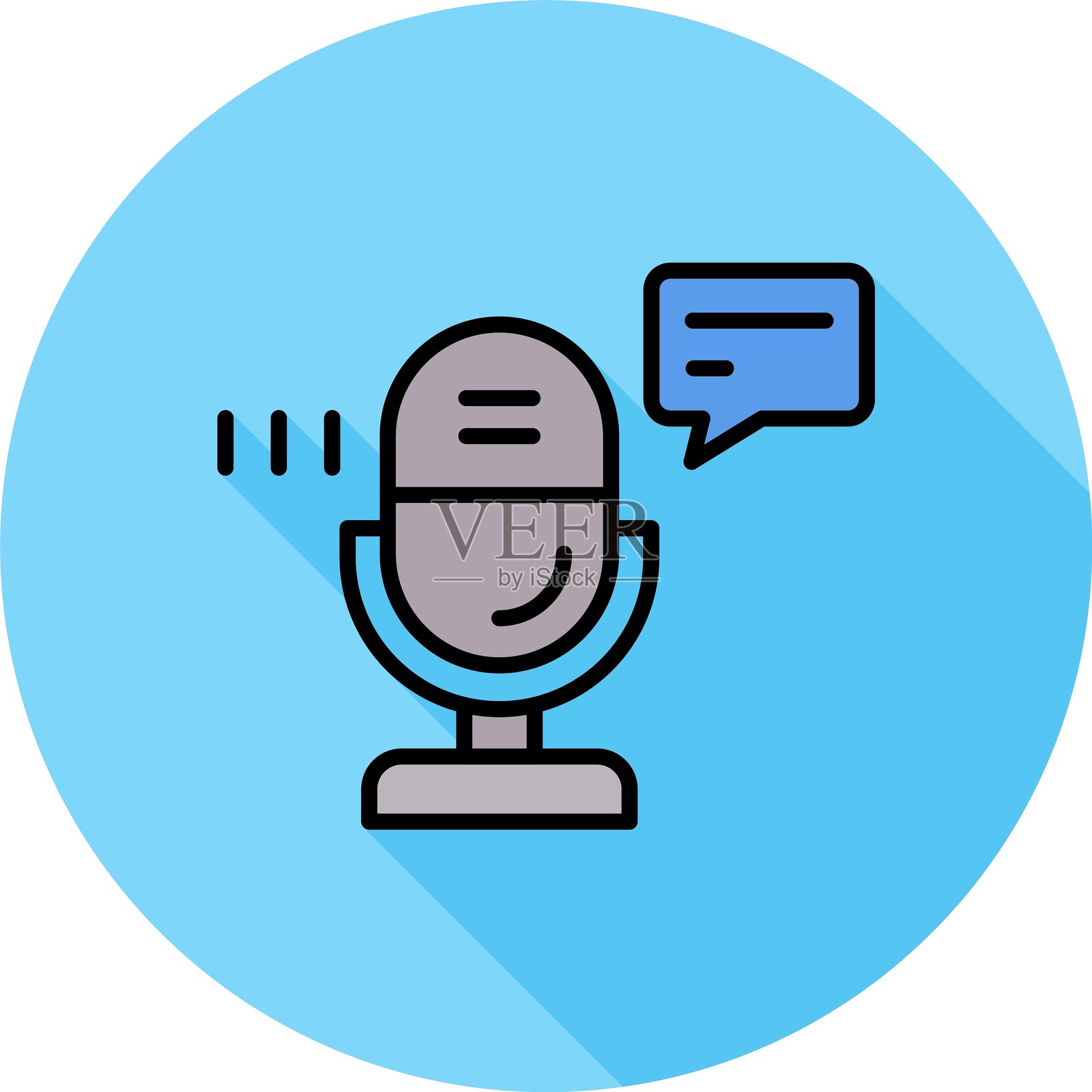 麦克风新图标设计创意插画图片素材