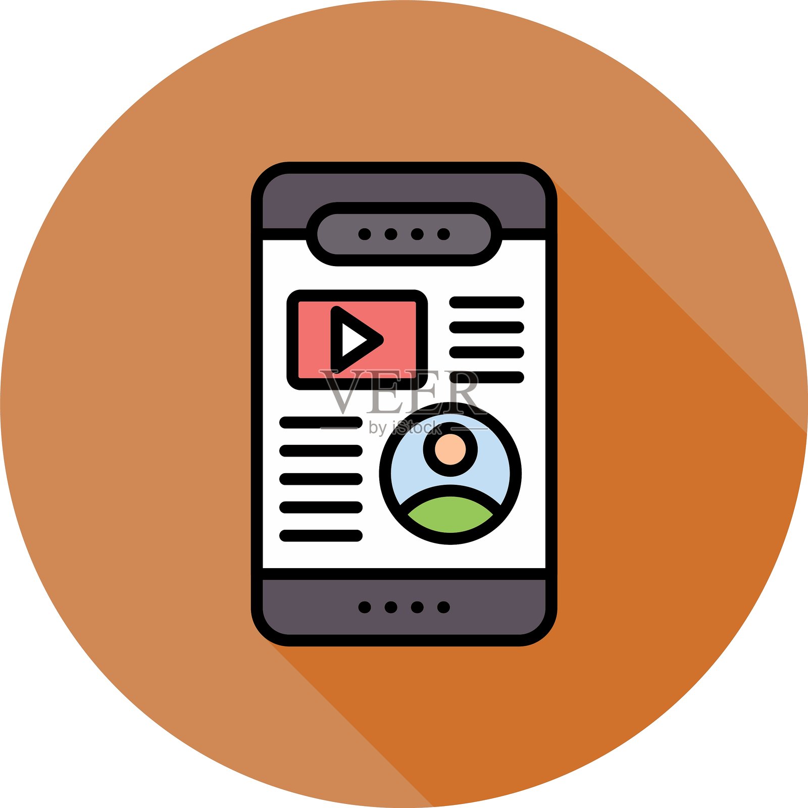 视频新图标设计创意插画图片素材