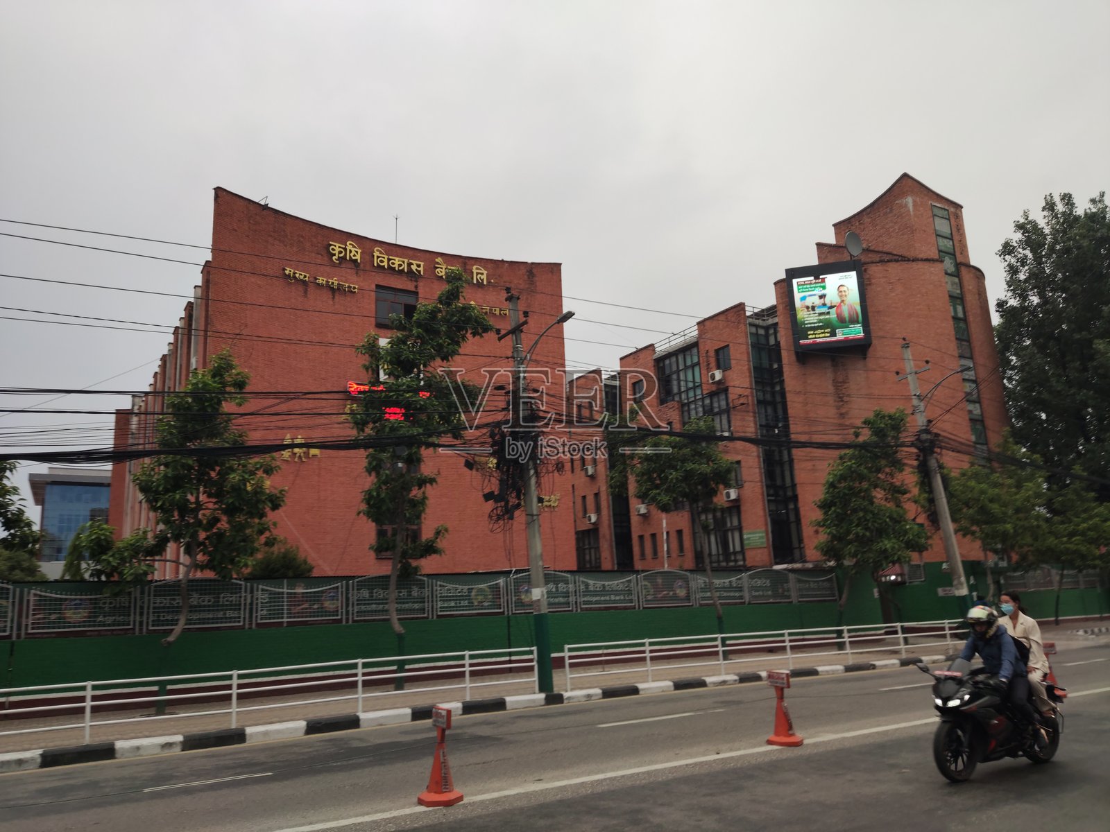 农业发展银行有限公司照片摄影图片