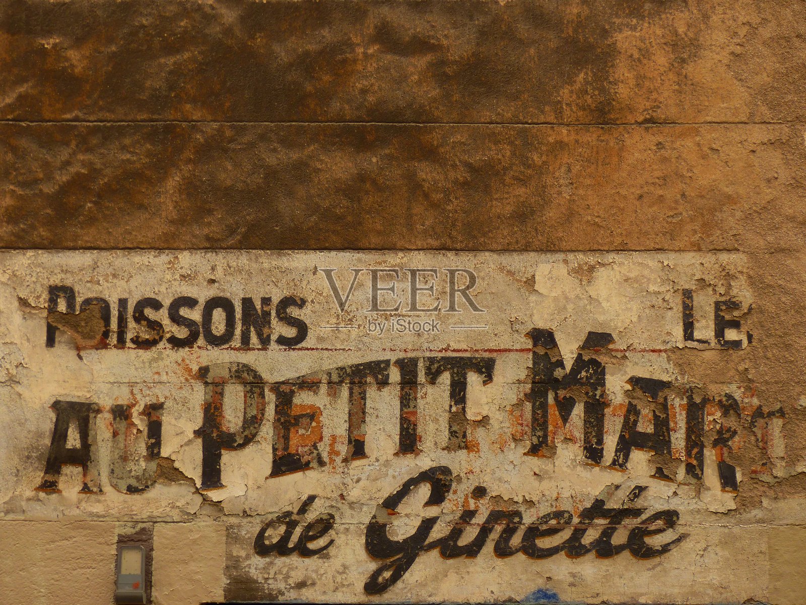 法国消失系列：马赛旧城墙上的古老铭文，布什罗讷省照片摄影图片