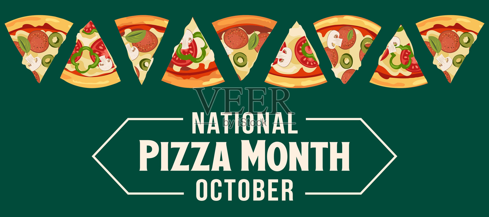 十月是披萨月宣传横幅插画图片素材