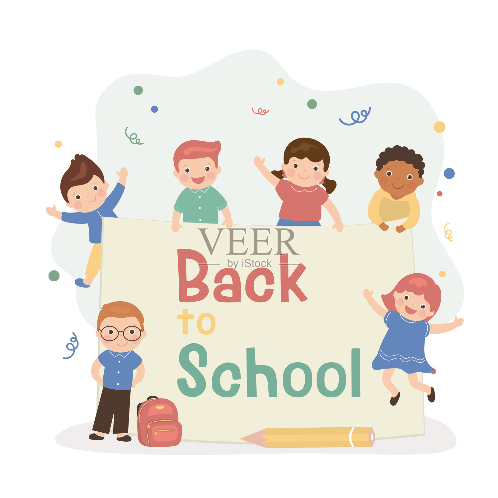 快乐的孩子们站在“返校季”的横幅旁。校服男孩和女孩角色，多民族同学。迎接新学年。可爱的男孩女孩。插画图片素材