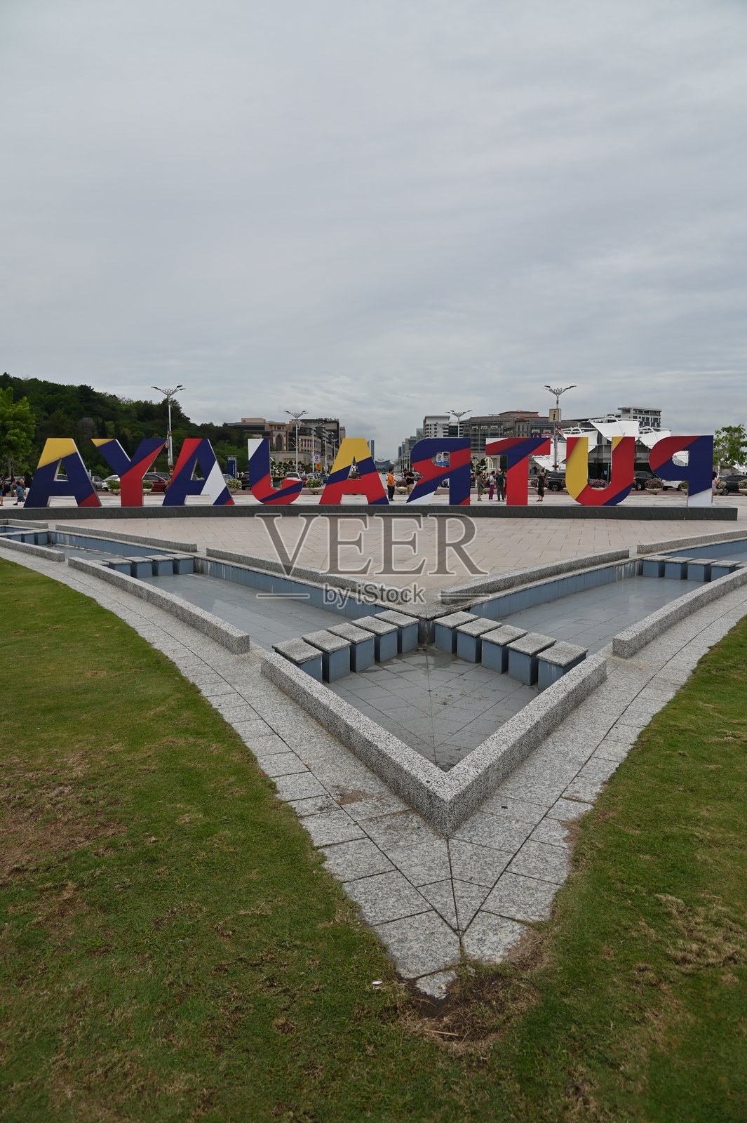 马来西亚行政首都布城照片摄影图片