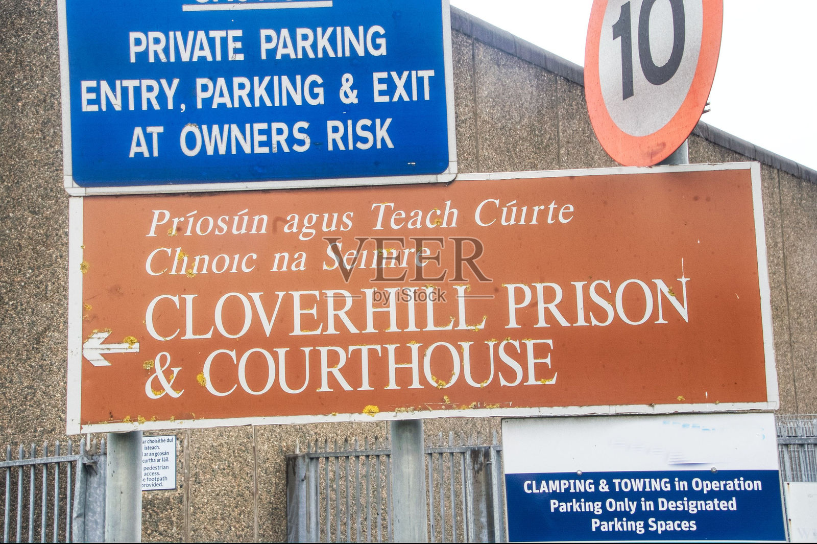 克洛弗希尔监狱照片摄影图片