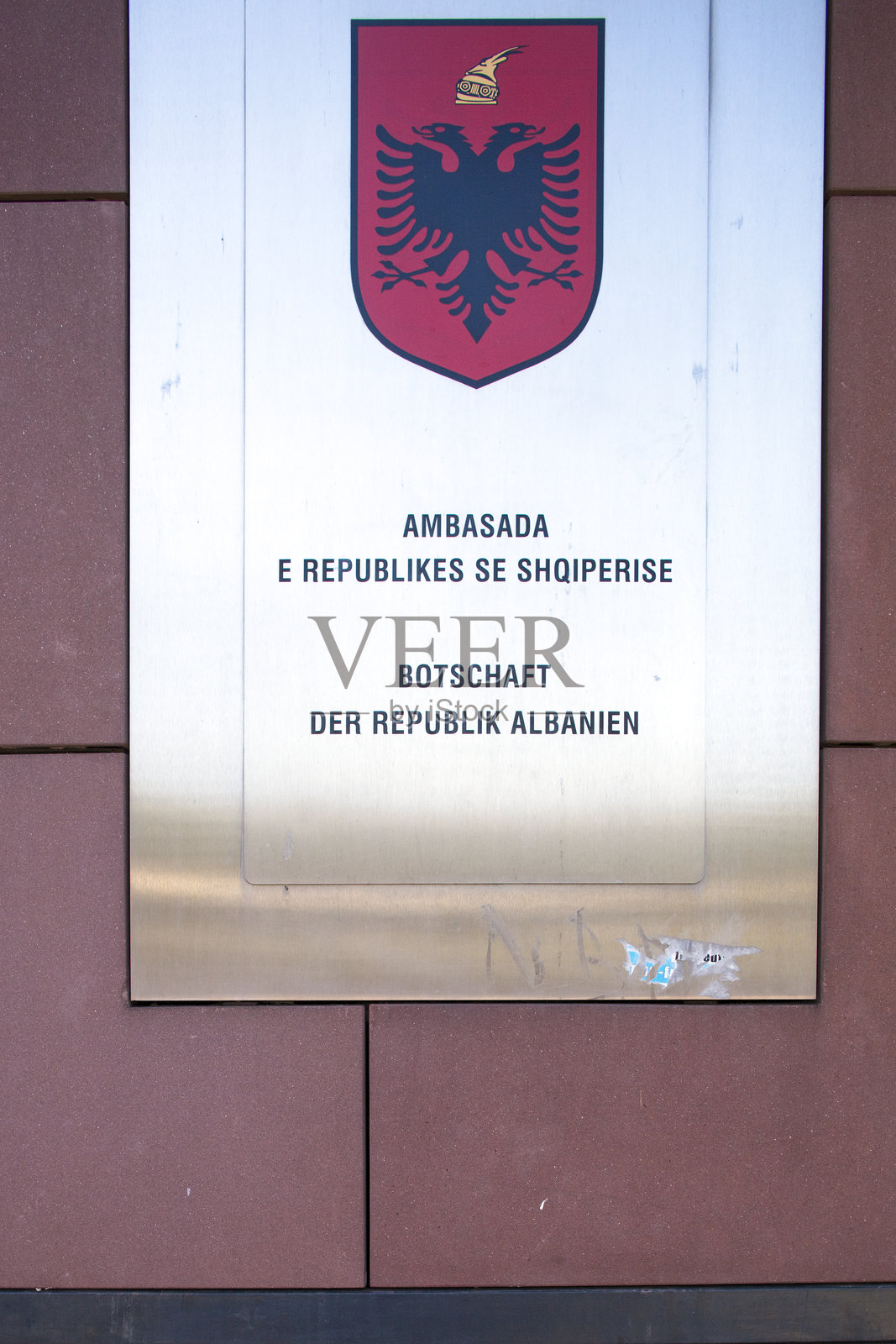 位于德国柏林腓特烈大街的阿尔巴尼亚大使馆标志照片摄影图片