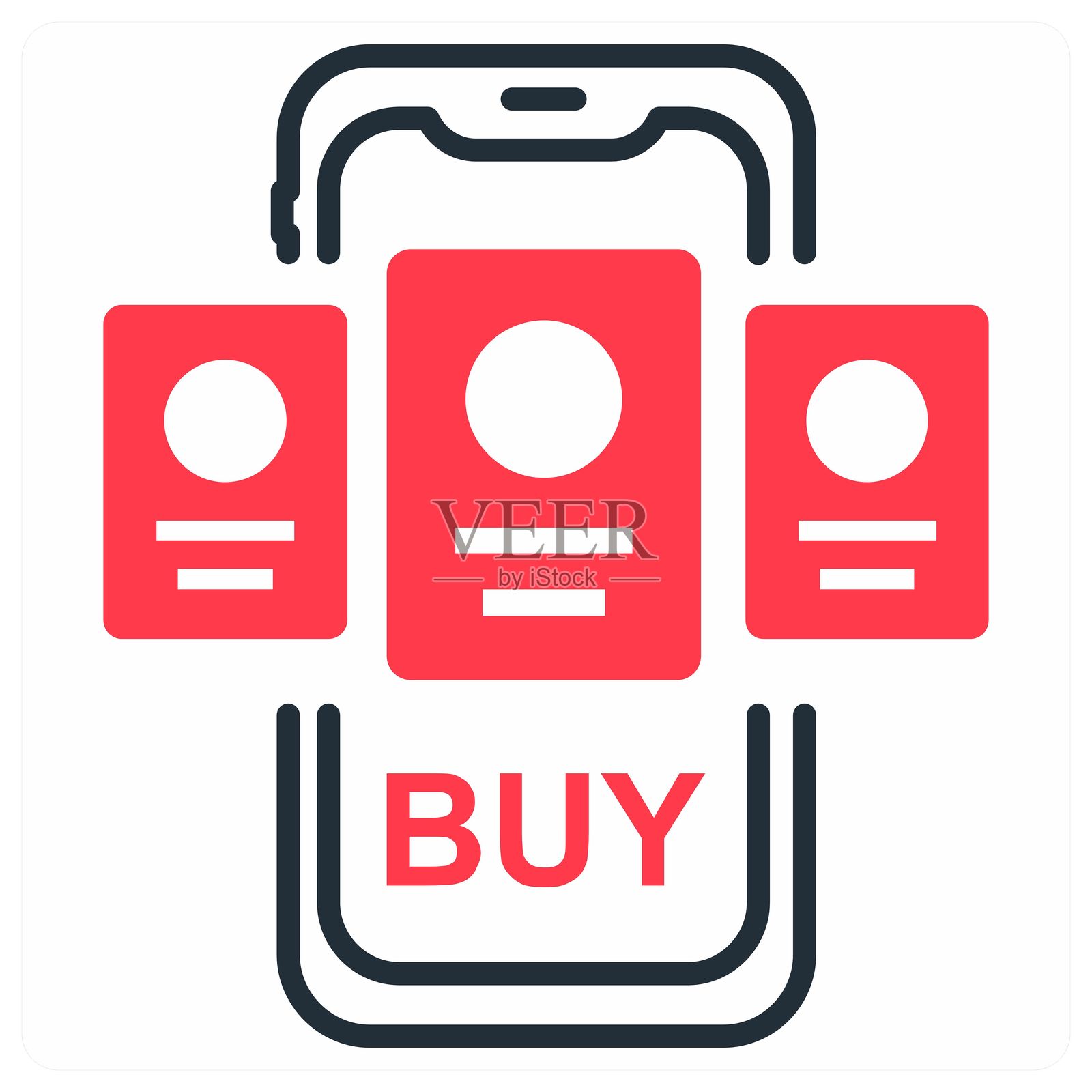 橙色购物App图标概念插画图片素材