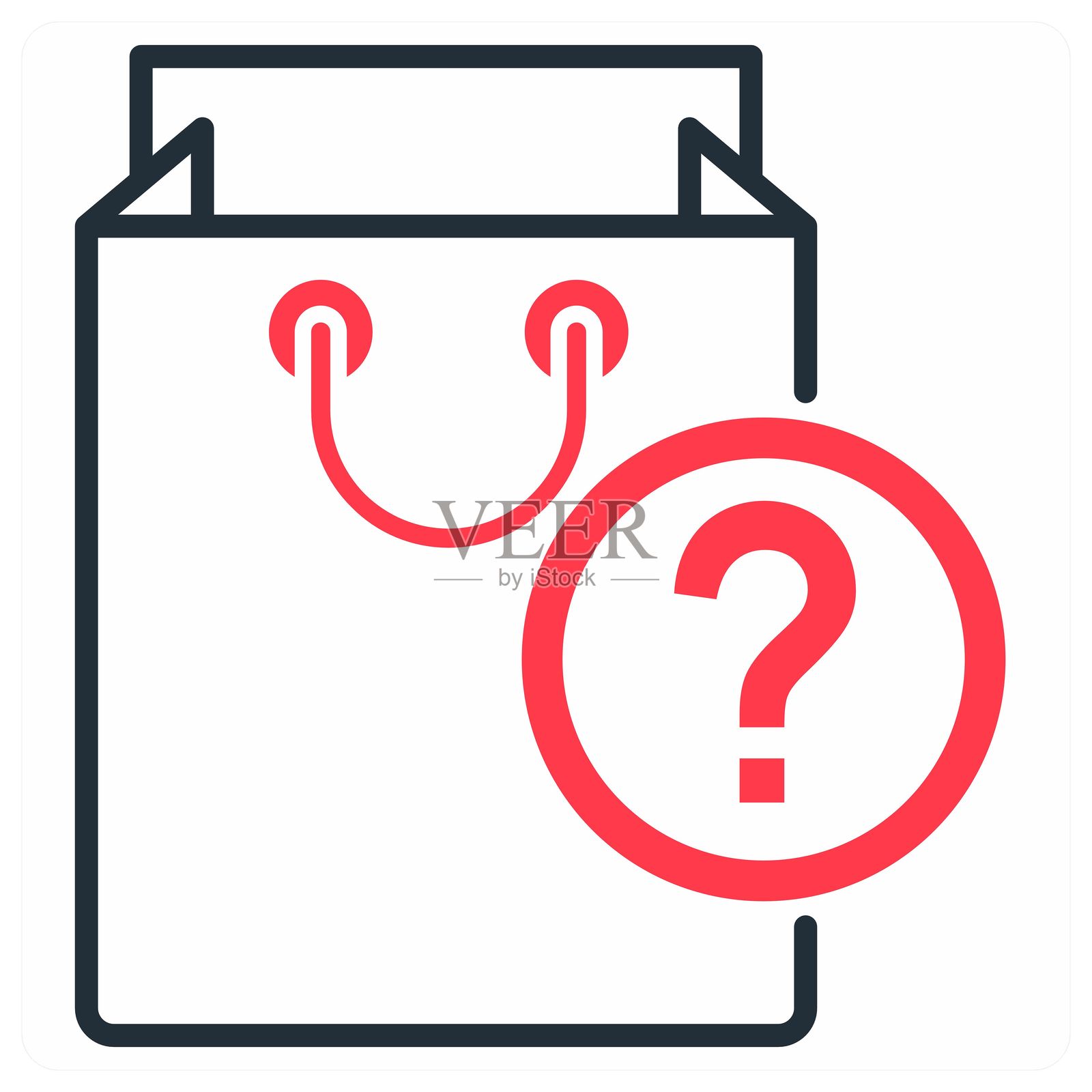 橙色购物查询图标概念插画图片素材