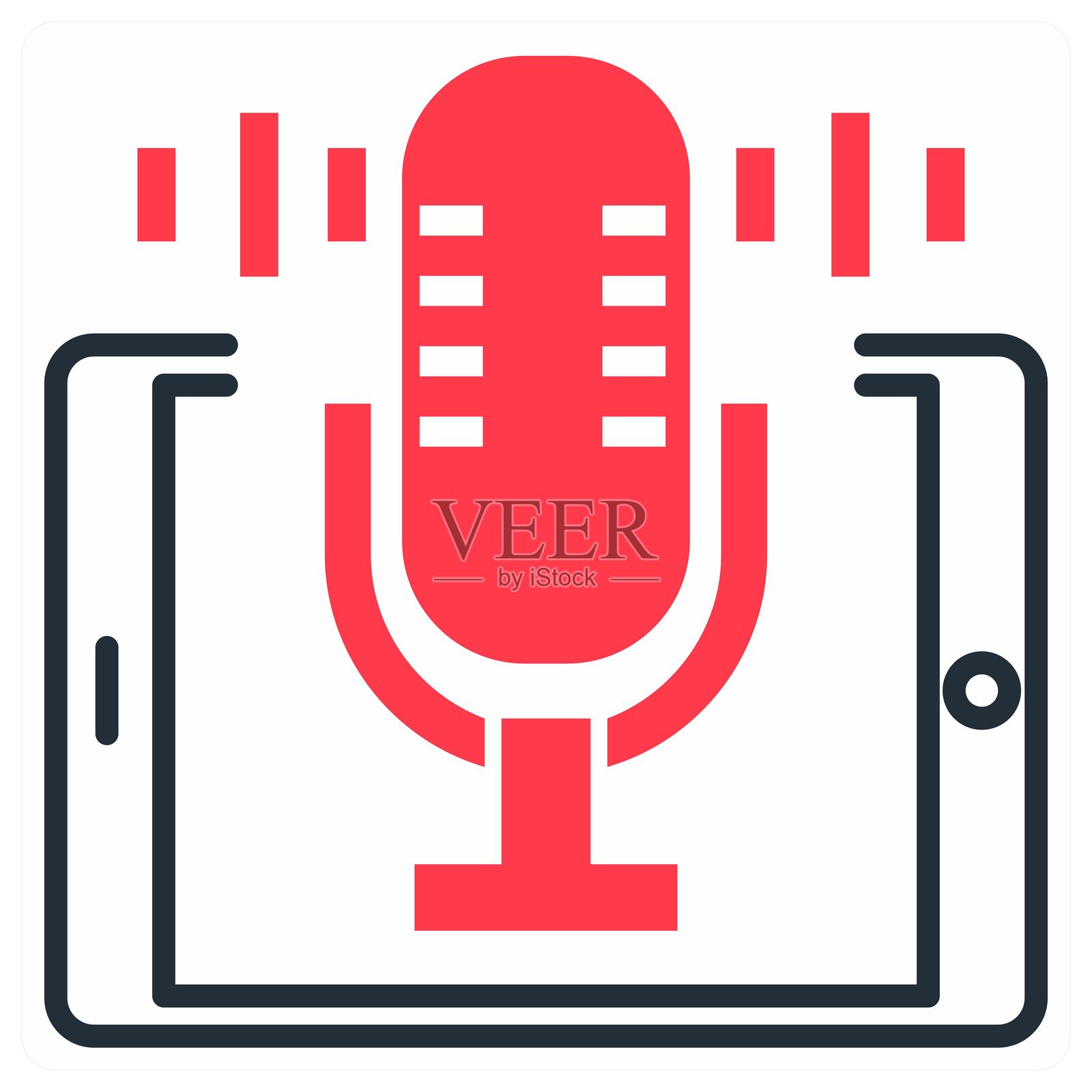 橙色音效片段图标概念插画图片素材