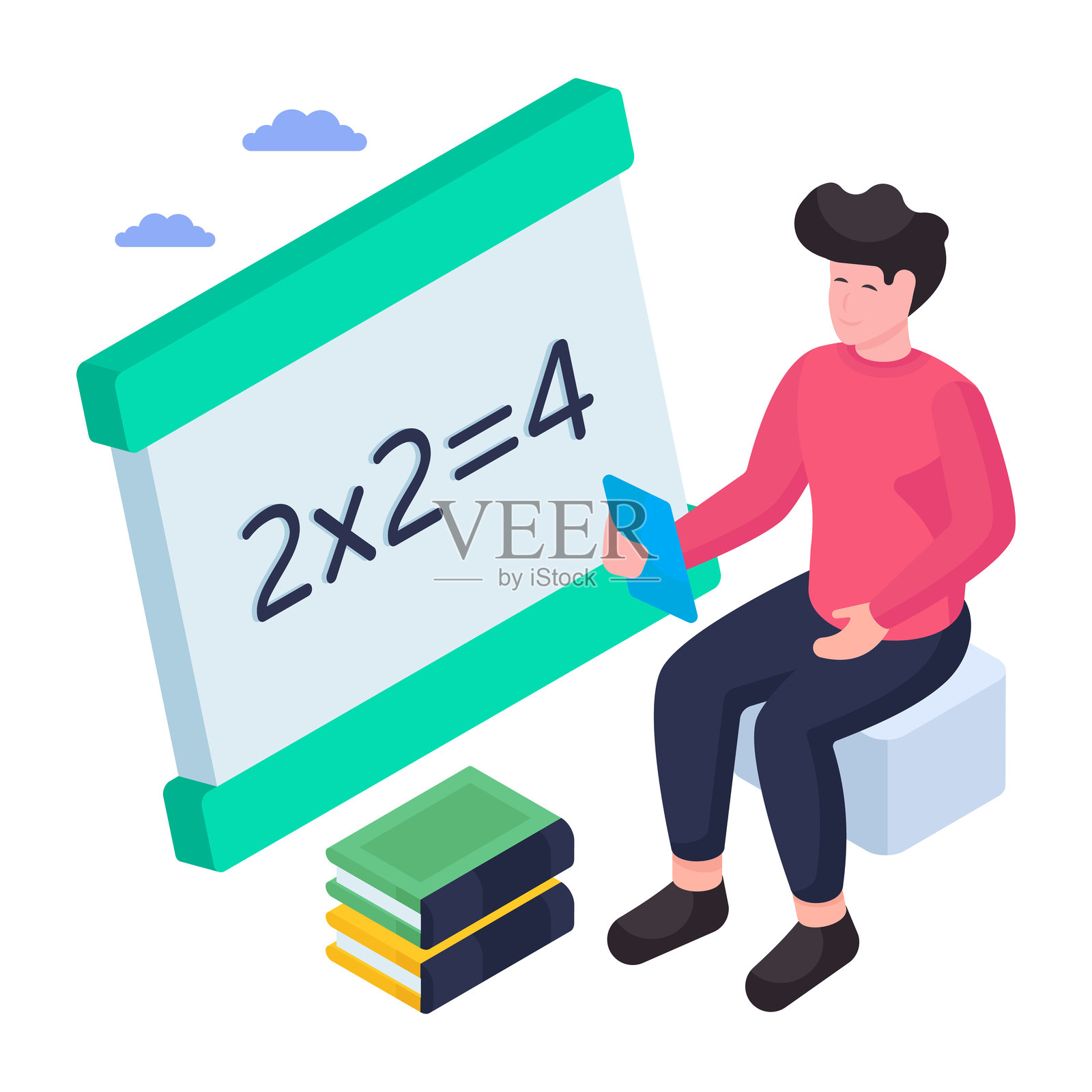 数学学习创意设计插画插画图片素材