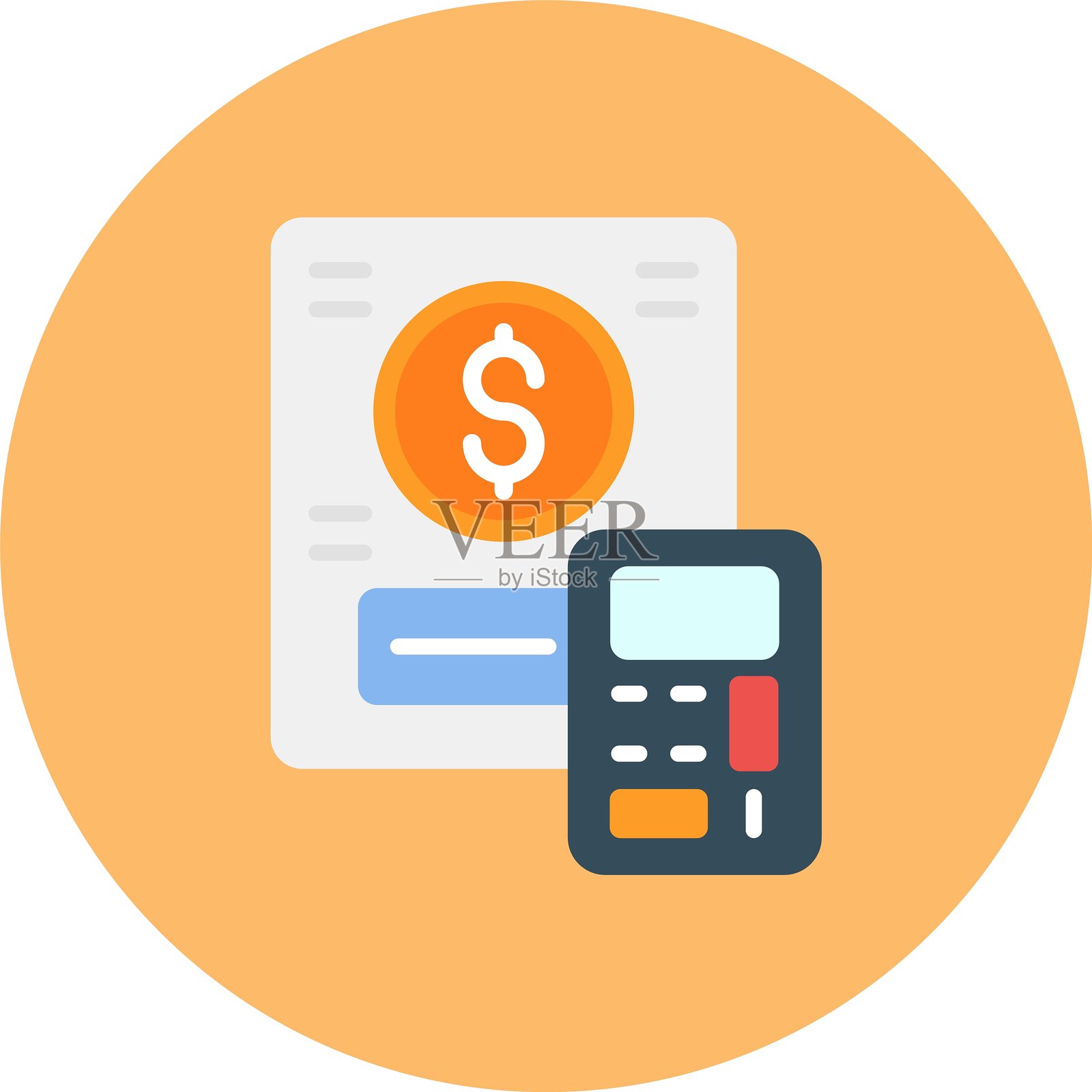 簿记新图标设计创意插画图片素材