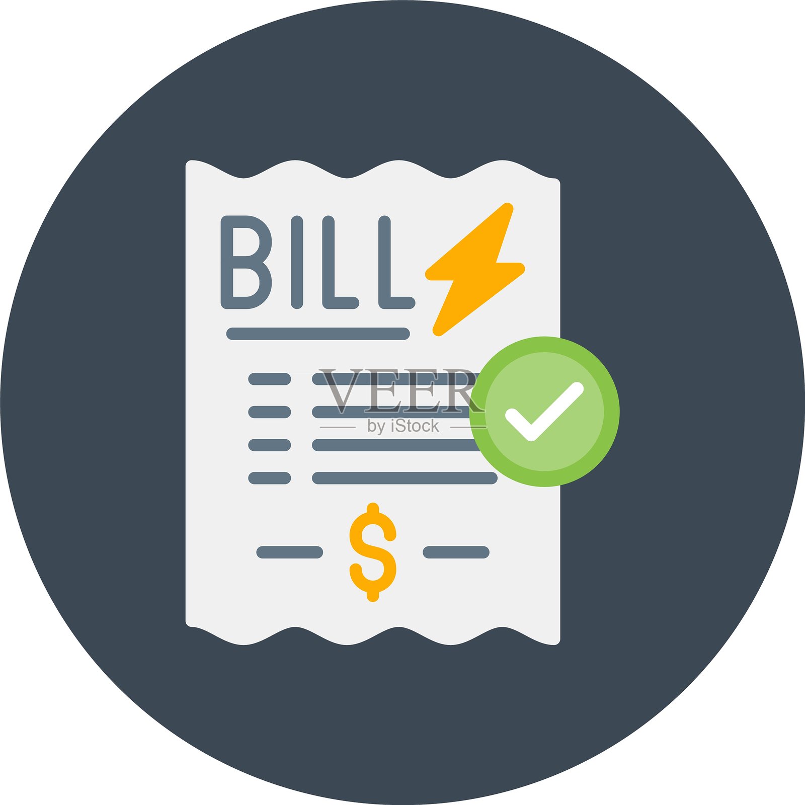 账单新图标创意设计插画图片素材