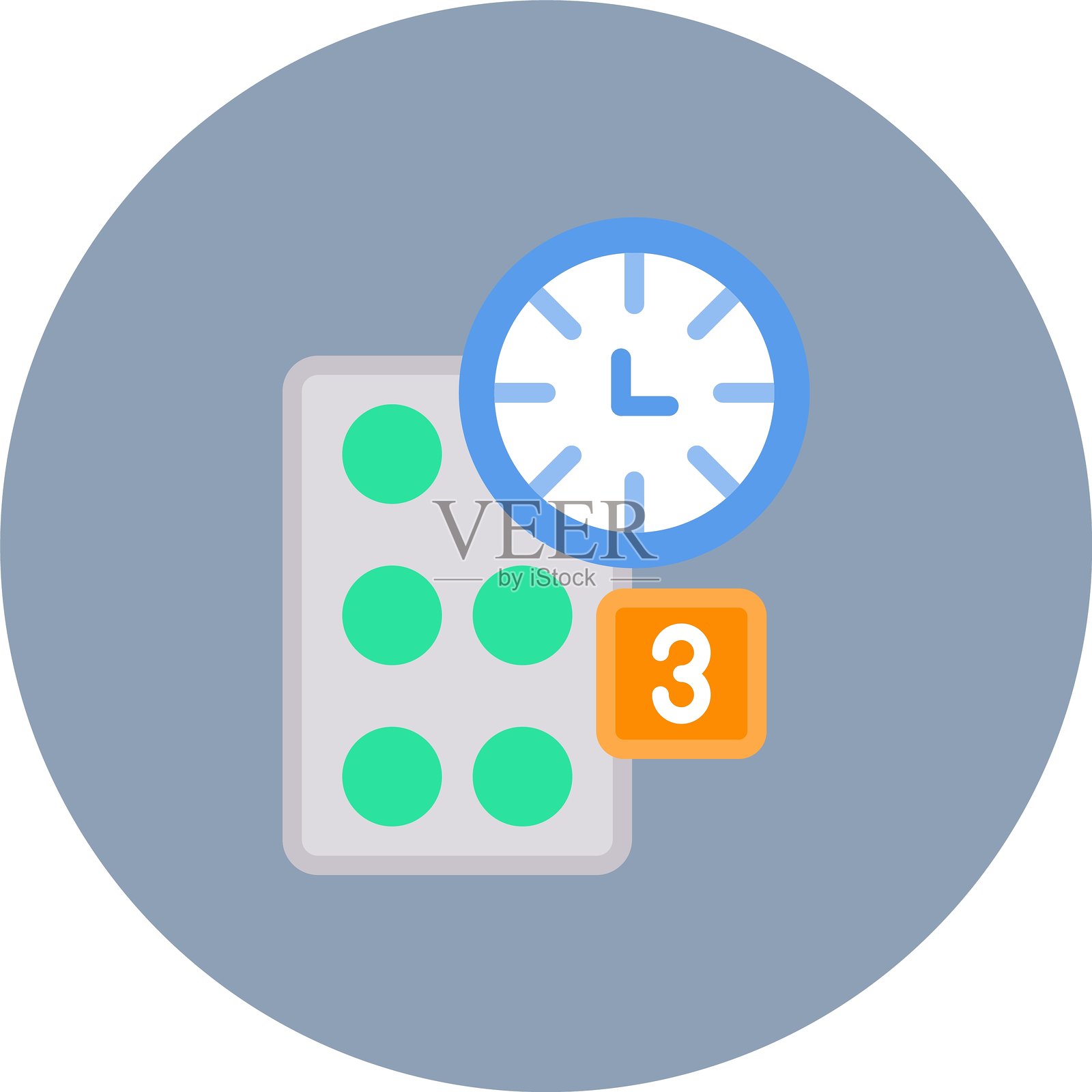 剂量新图标设计创意插画图片素材