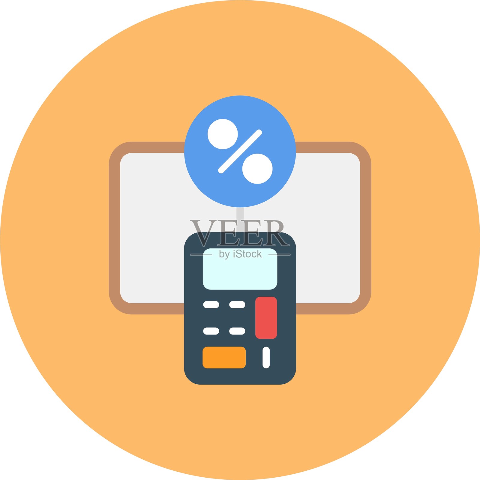 簿记新图标设计创意插画图片素材