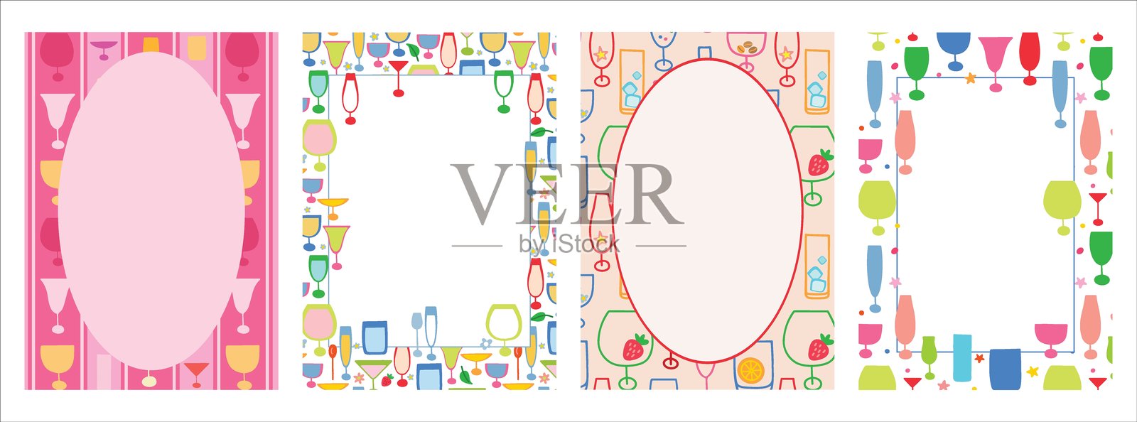 色彩缤纷的鸡尾酒菜单边框。派对设计的趣味饮品主题边框。插画图片素材
