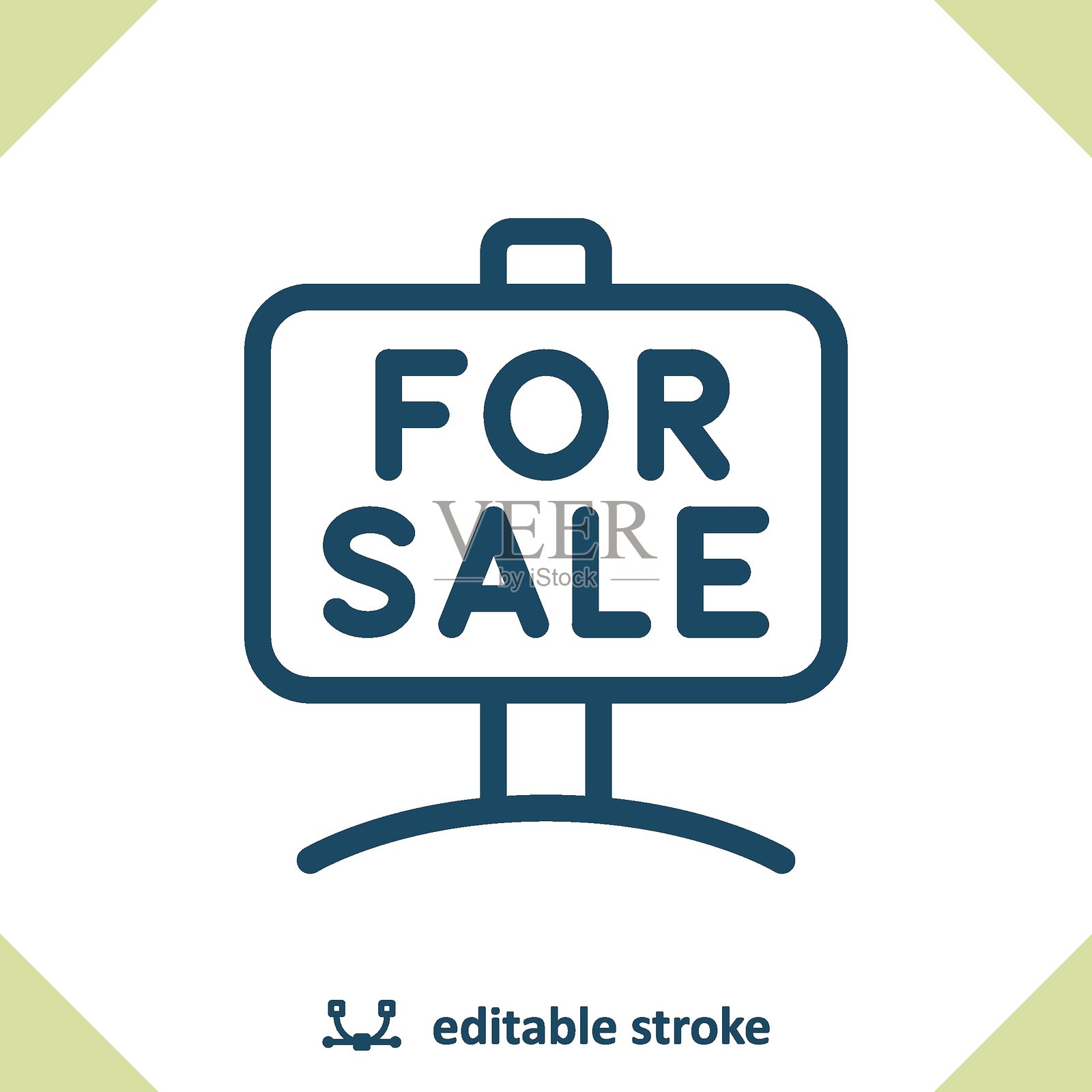 待售标志图标。房地产标志插画图片素材