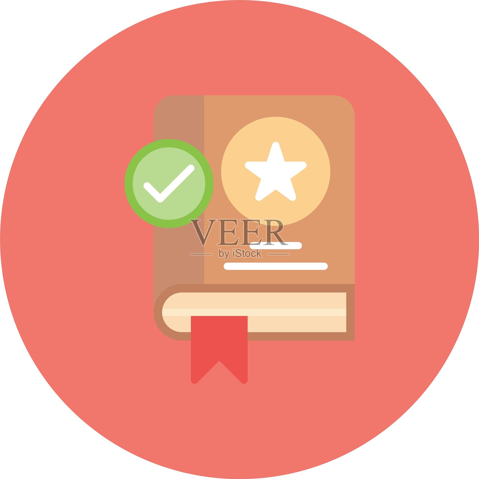 法律书籍新图标设计创意插画图片素材