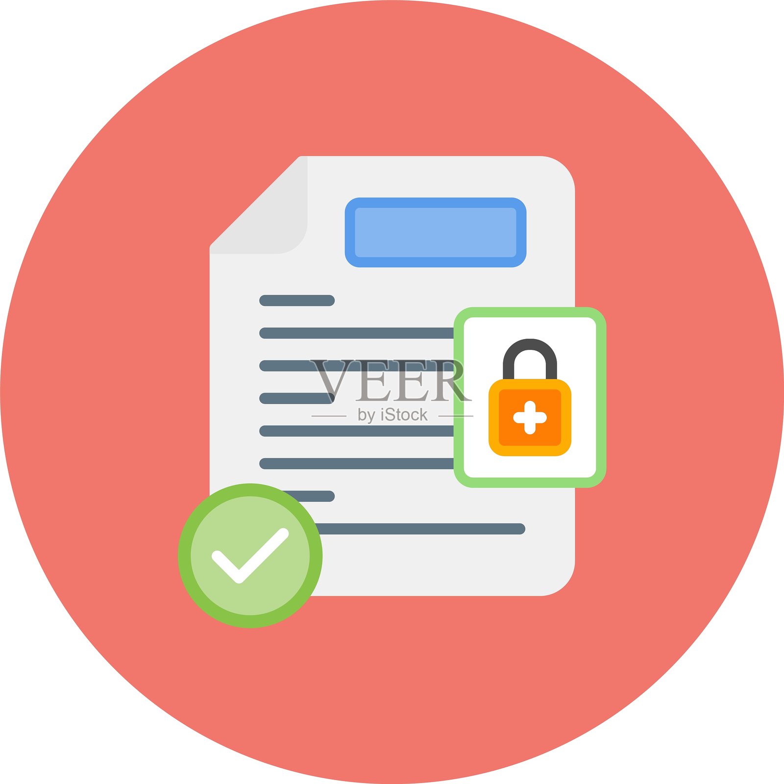 保存文件新图标设计创意插画图片素材