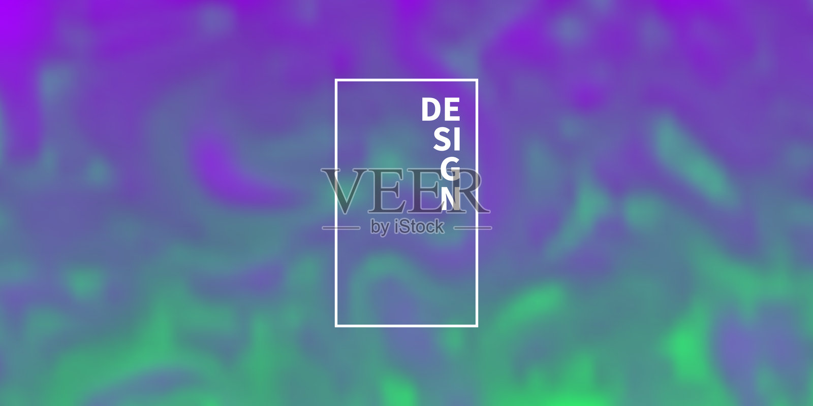 模糊的流体形状的紫色抽象背景插画图片素材