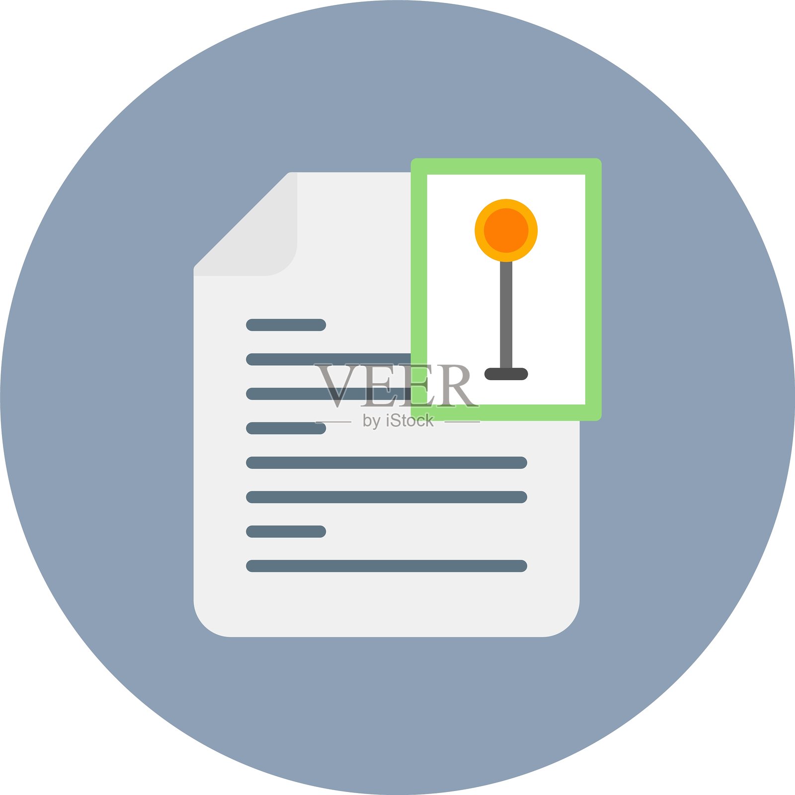 笔记新图标设计创意插画图片素材