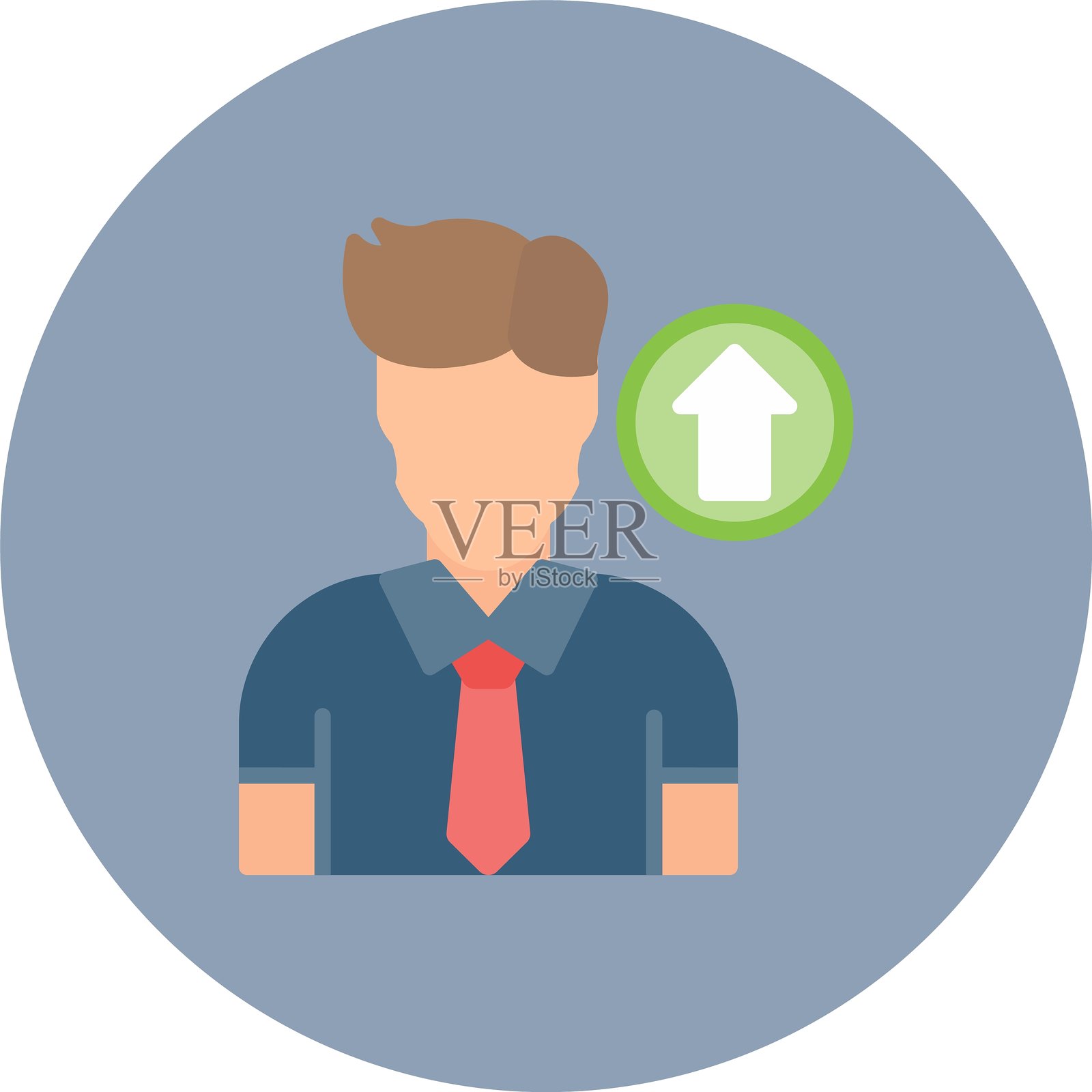 成长型思维新图标设计创意插画图片素材