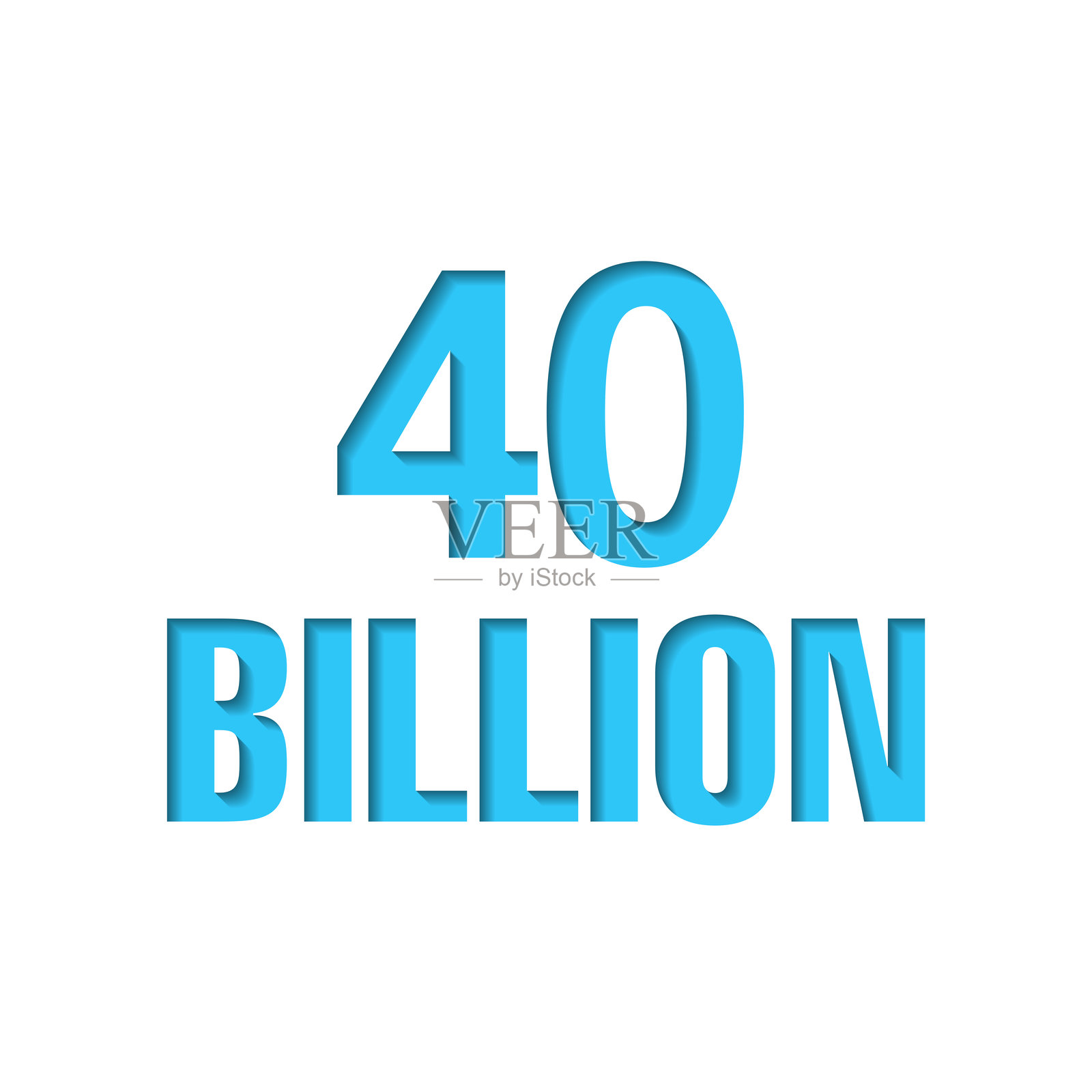 400亿。图标抠出在白纸上，背景为蓝色插画图片素材