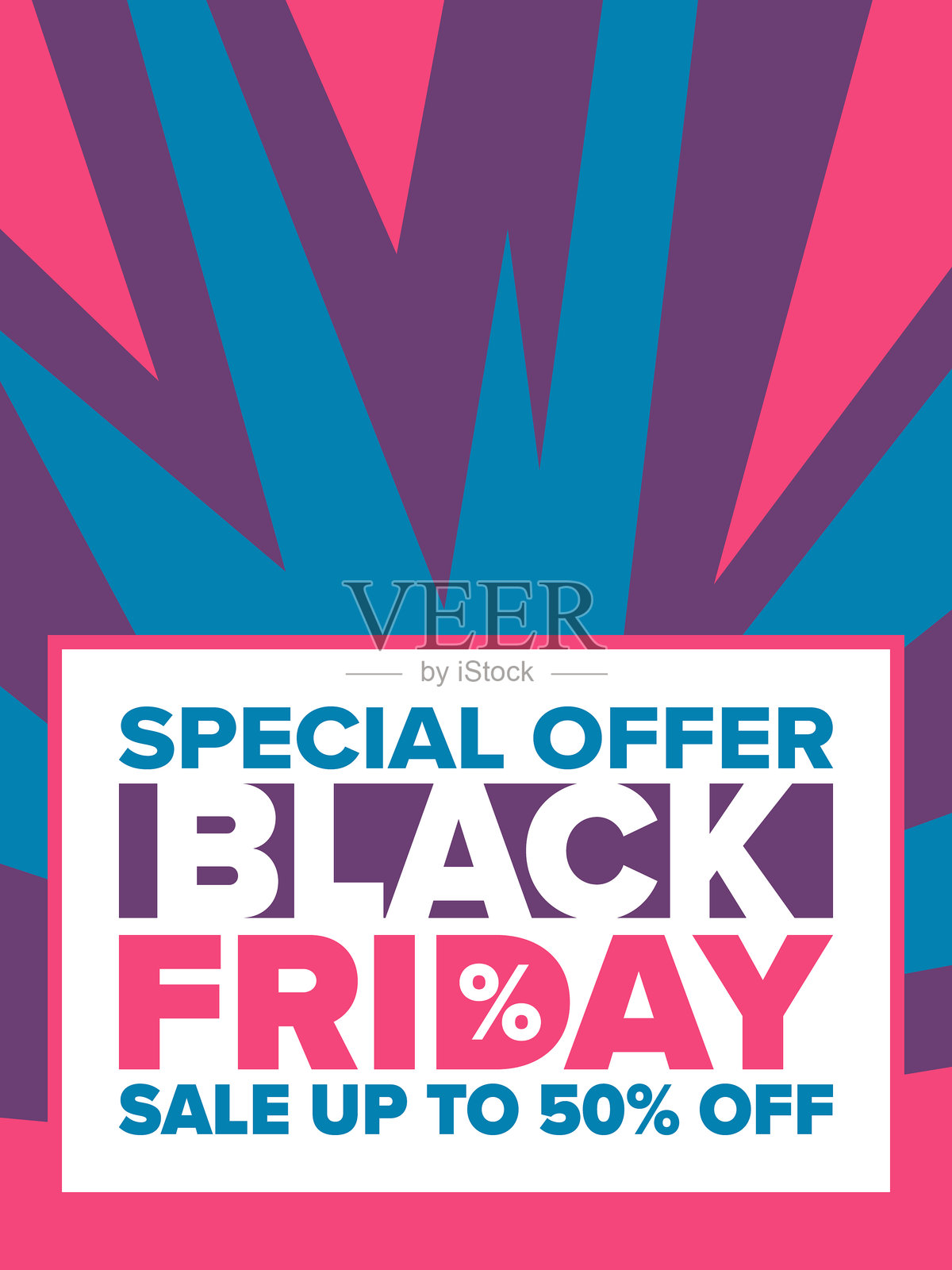 黑色星期五。最高优惠90%。年度最大促销。特别优惠横幅。美国假日购物。11月超级促销季。折扣徽章。创意矢量模板插画图片素材