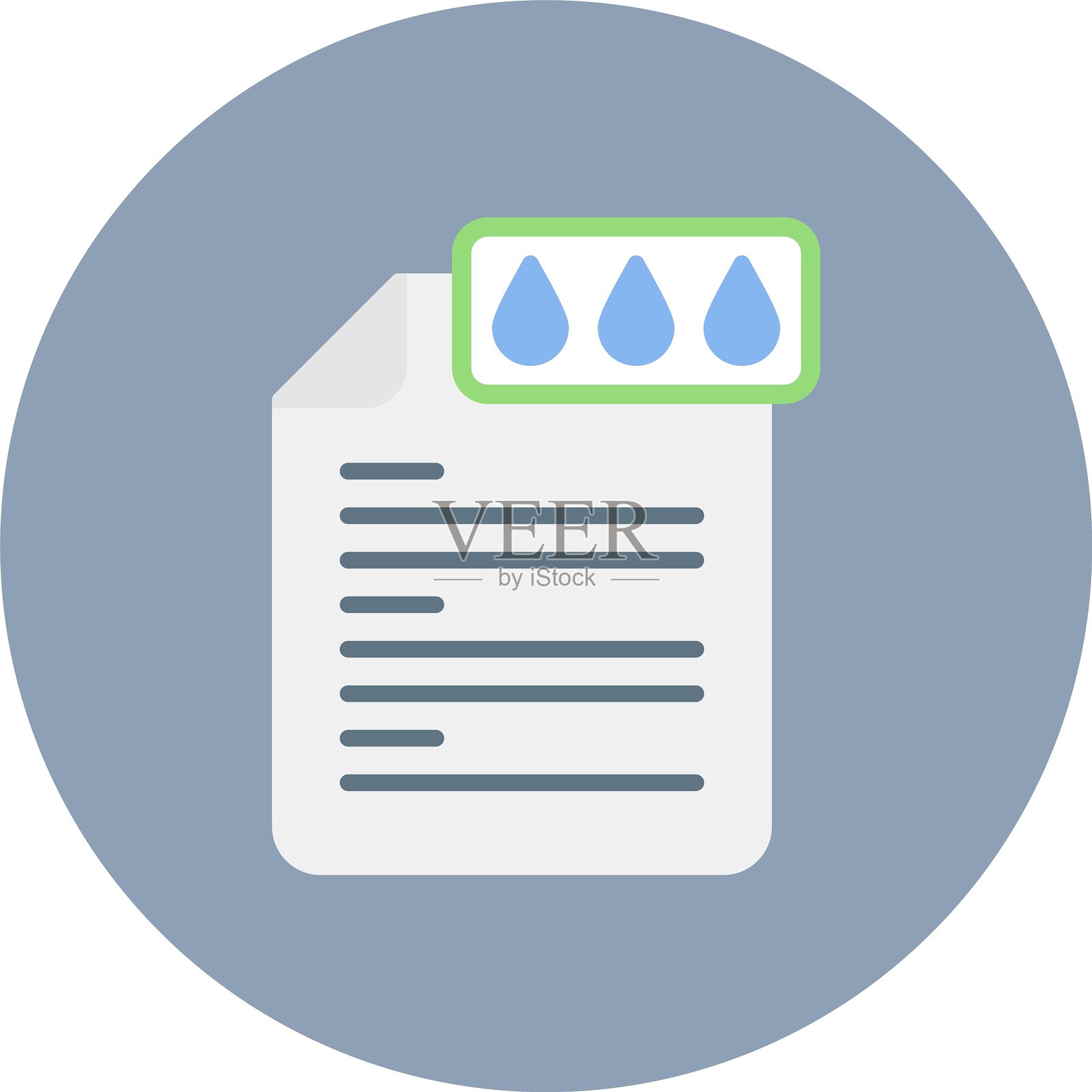 转换新图标设计创意插画图片素材