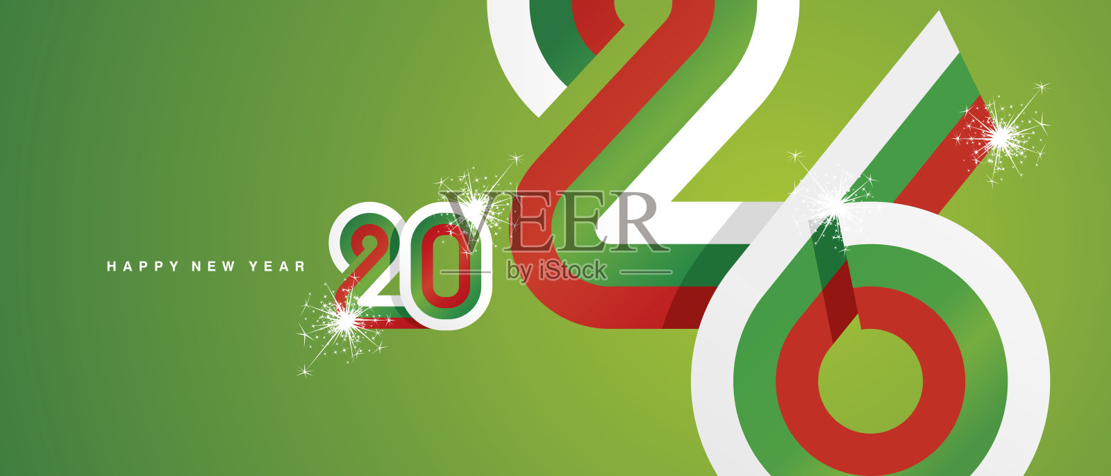新年快乐2026。2026年份的保加利亚丝带形状的字体组合，抽象的白色、绿色、红色丝带旗帜，背景为绿色，带有闪亮的烟花。插画图片素材