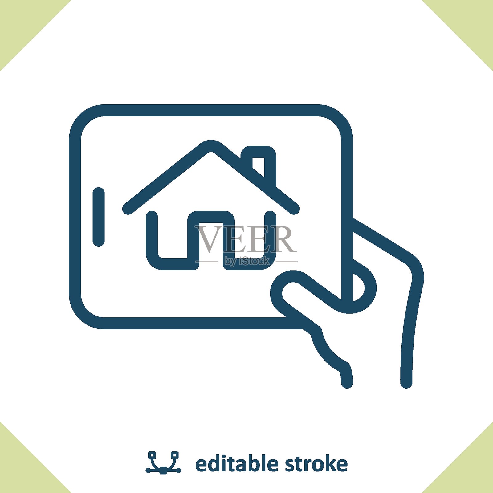 智能家居图标。手，平板电脑，房子，家，房地产插画图片素材