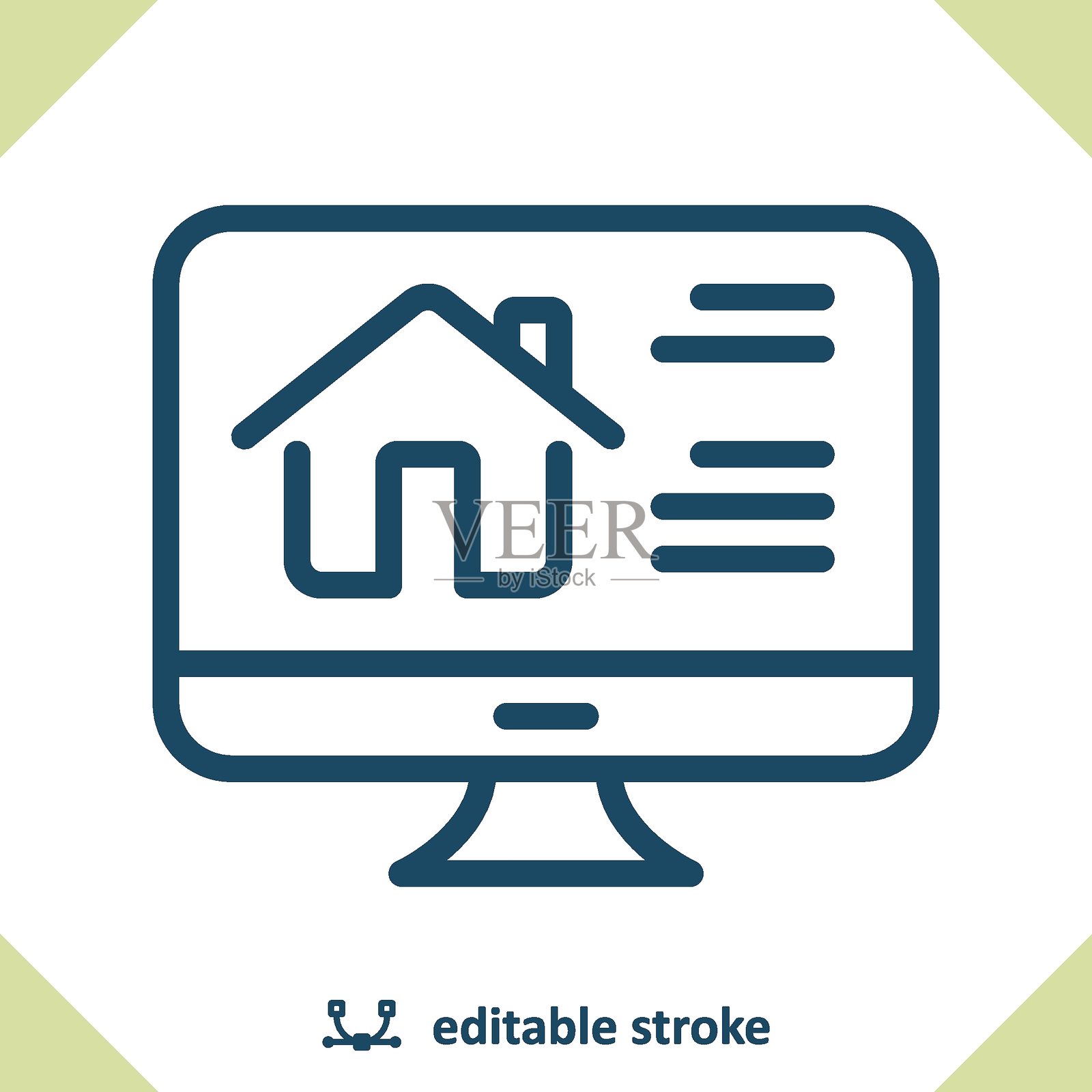 在线房地产图标。智能家居、房屋、电脑插画图片素材