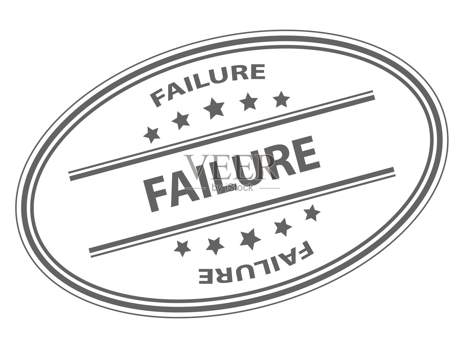 失败的橡皮图章插画图片素材