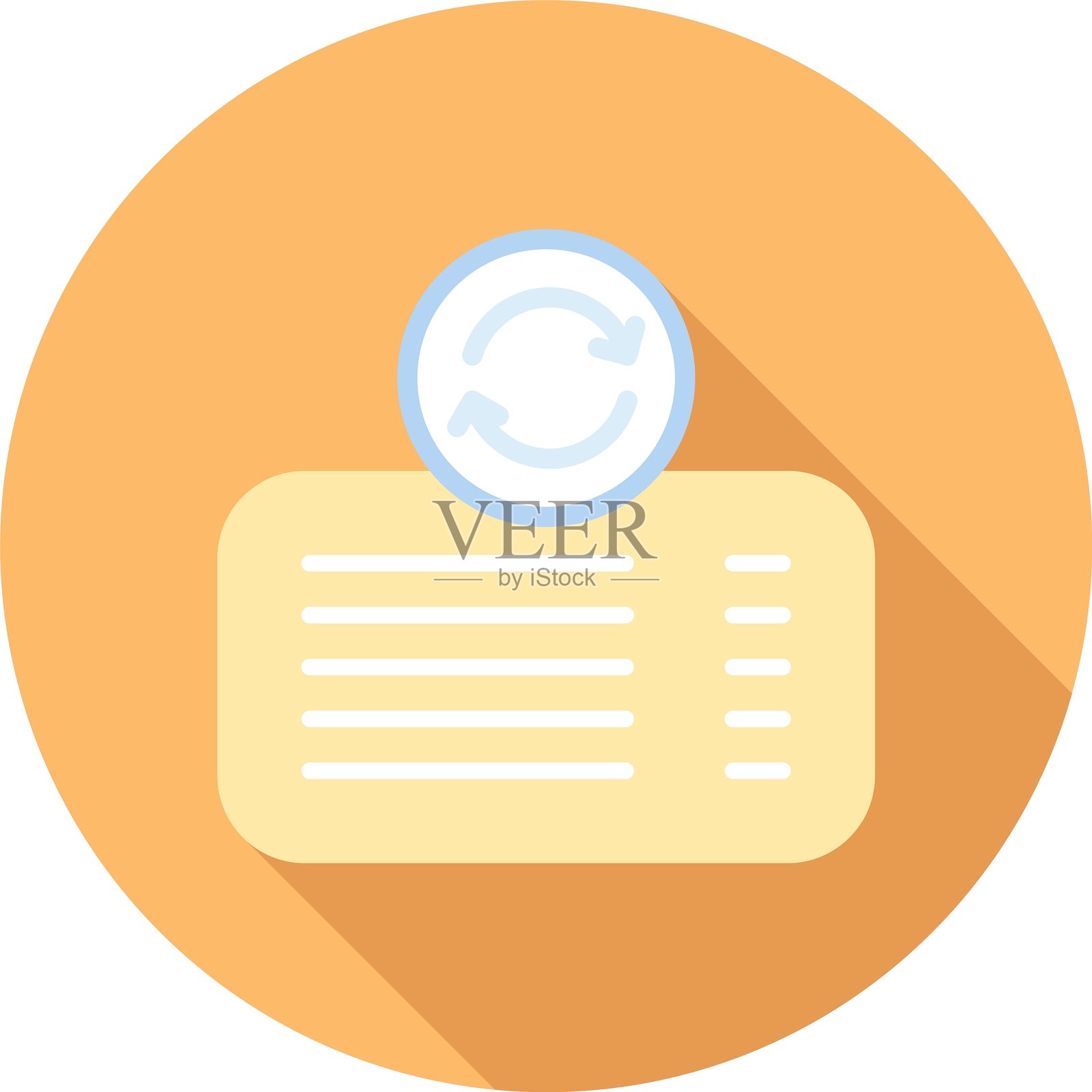 刷新数据新图标设计创意插画图片素材