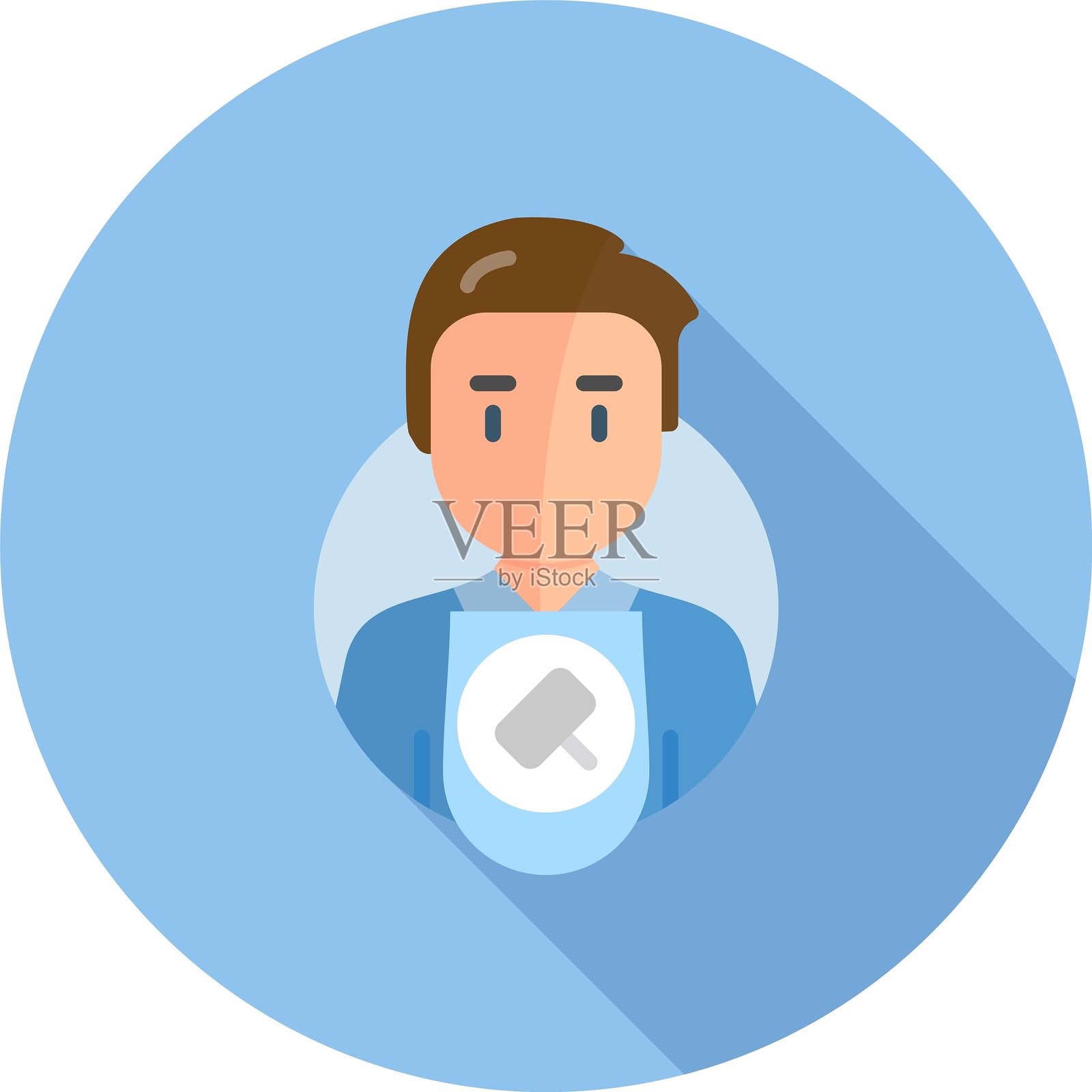 剃须新图标设计创意插画图片素材