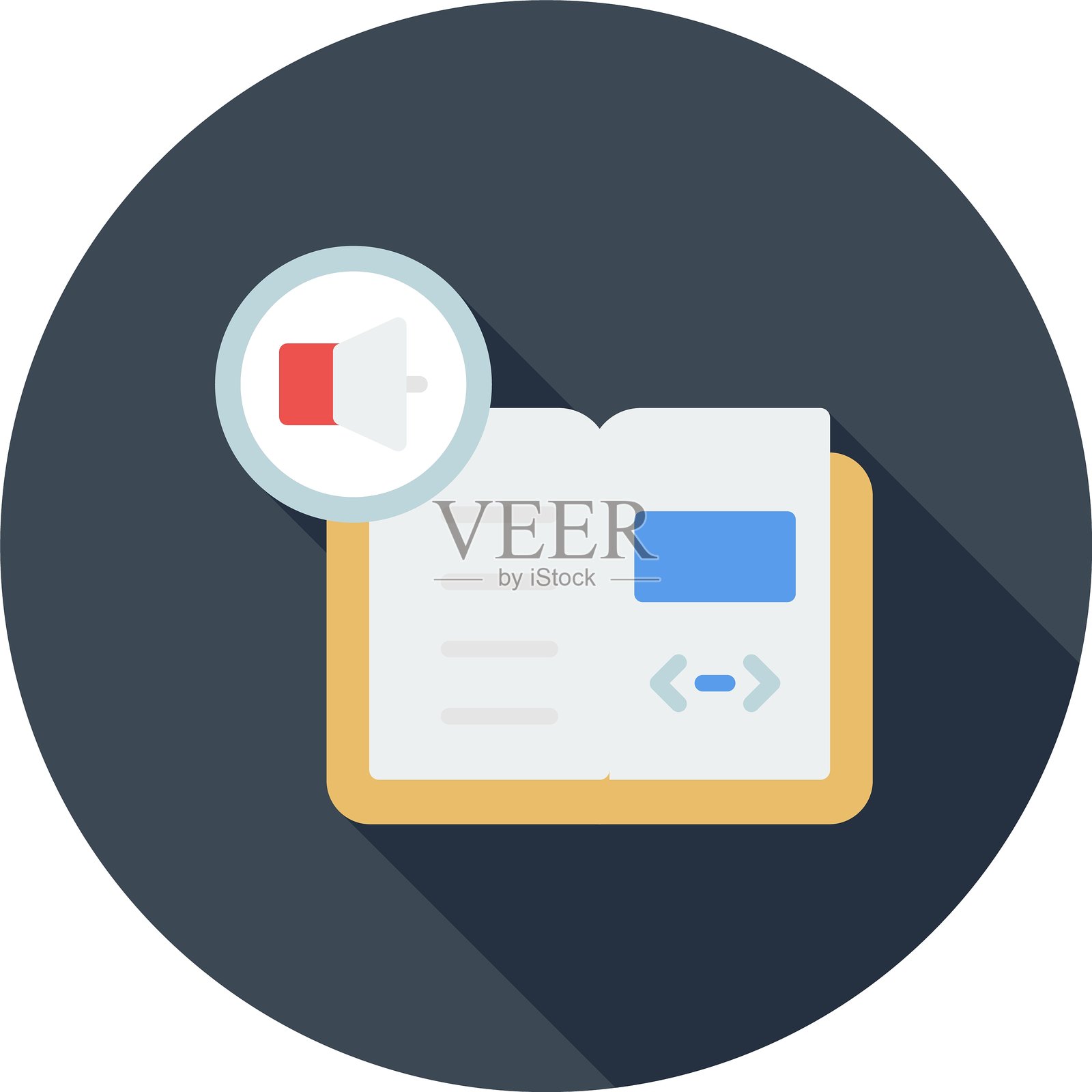 有声书新图标设计创意插画图片素材