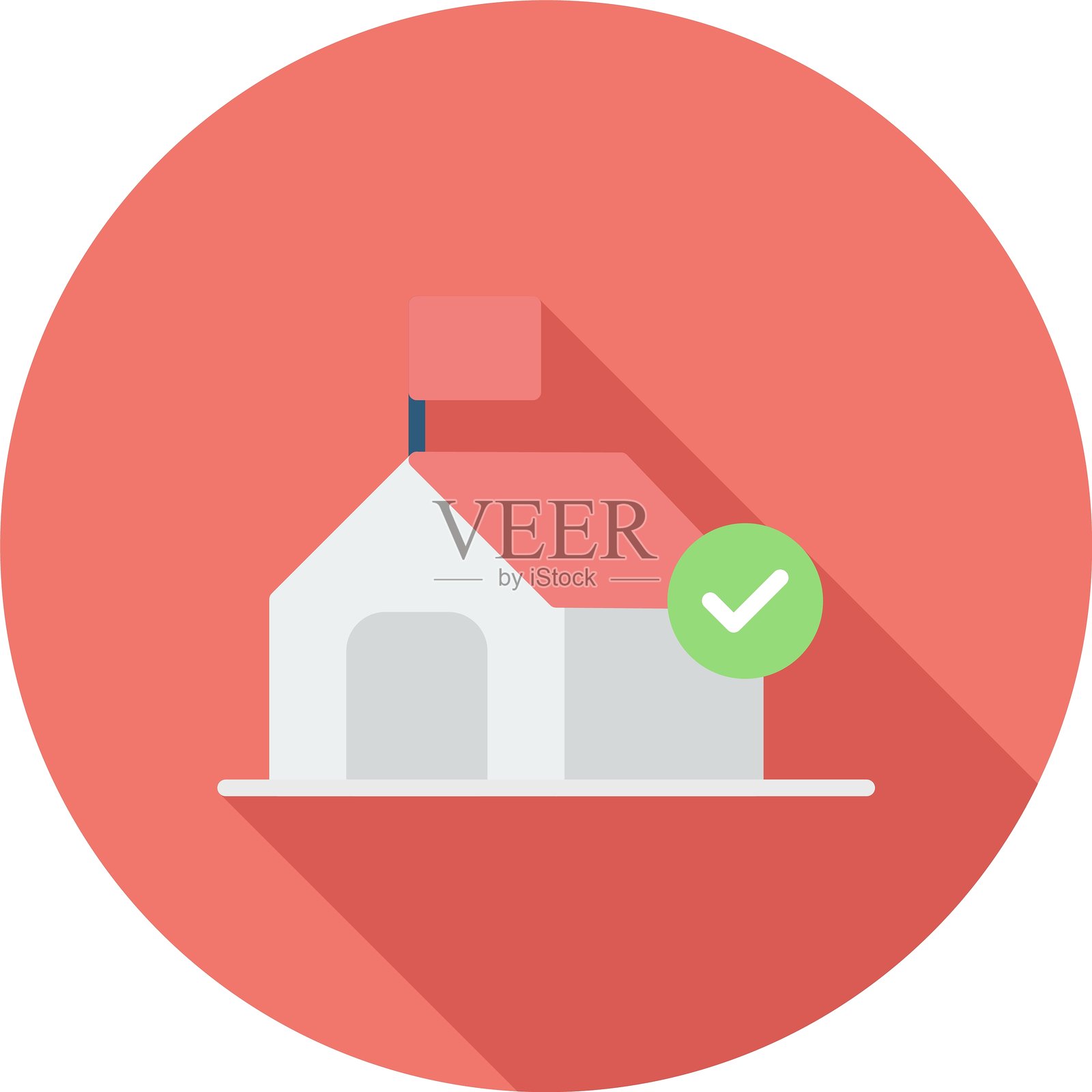 露营新图标设计创意插画图片素材