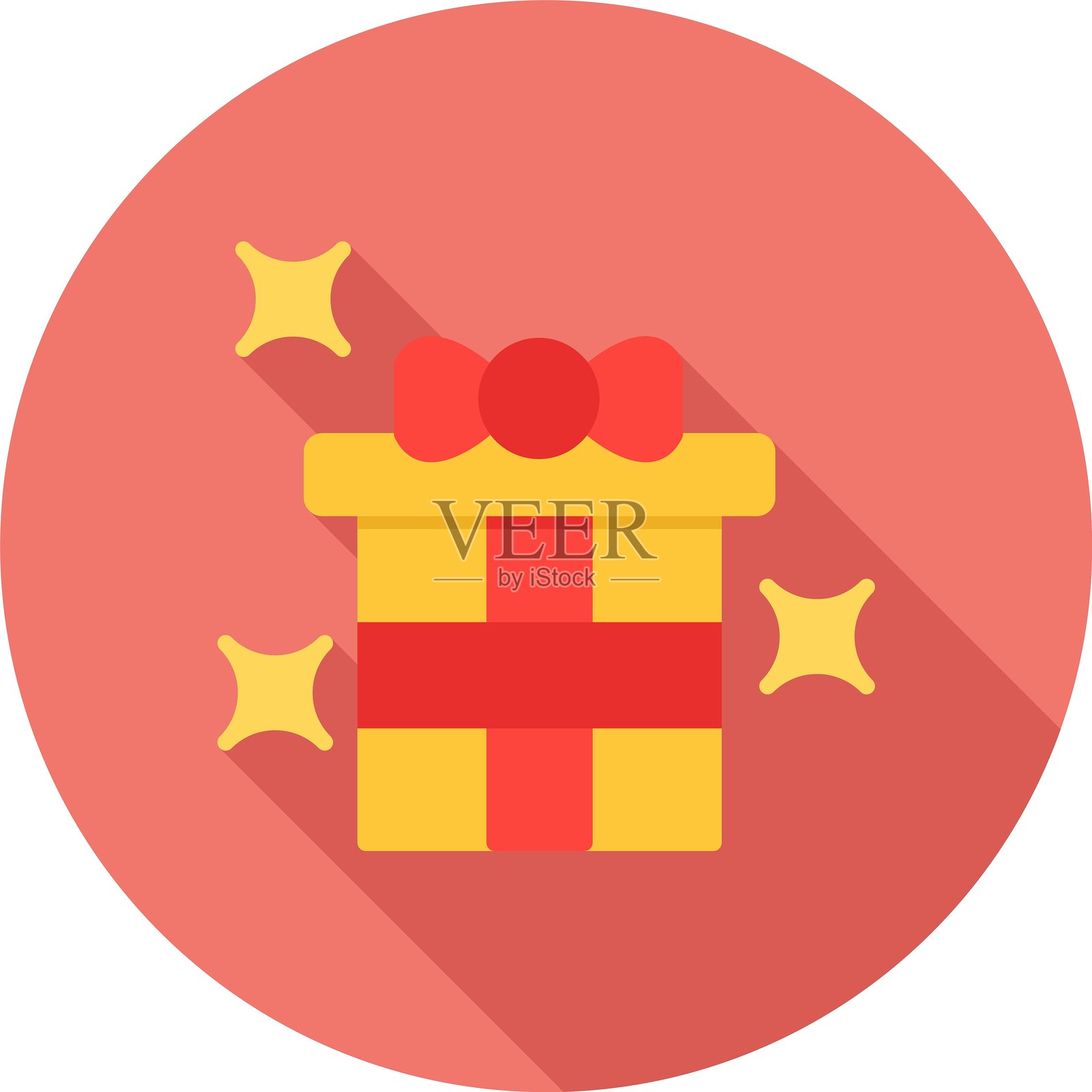 展示新图标设计的创意插画图片素材