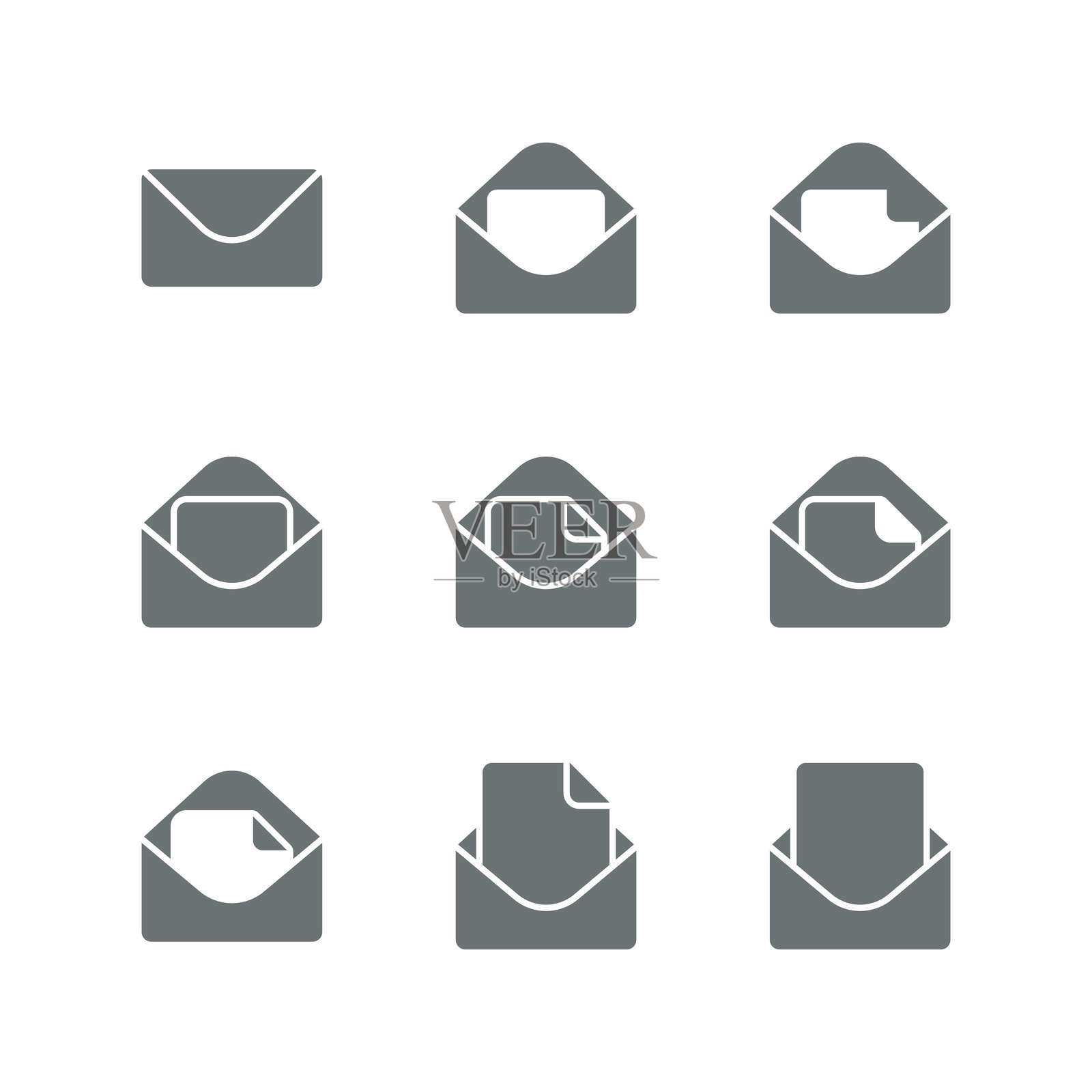 邮件图标图标素材