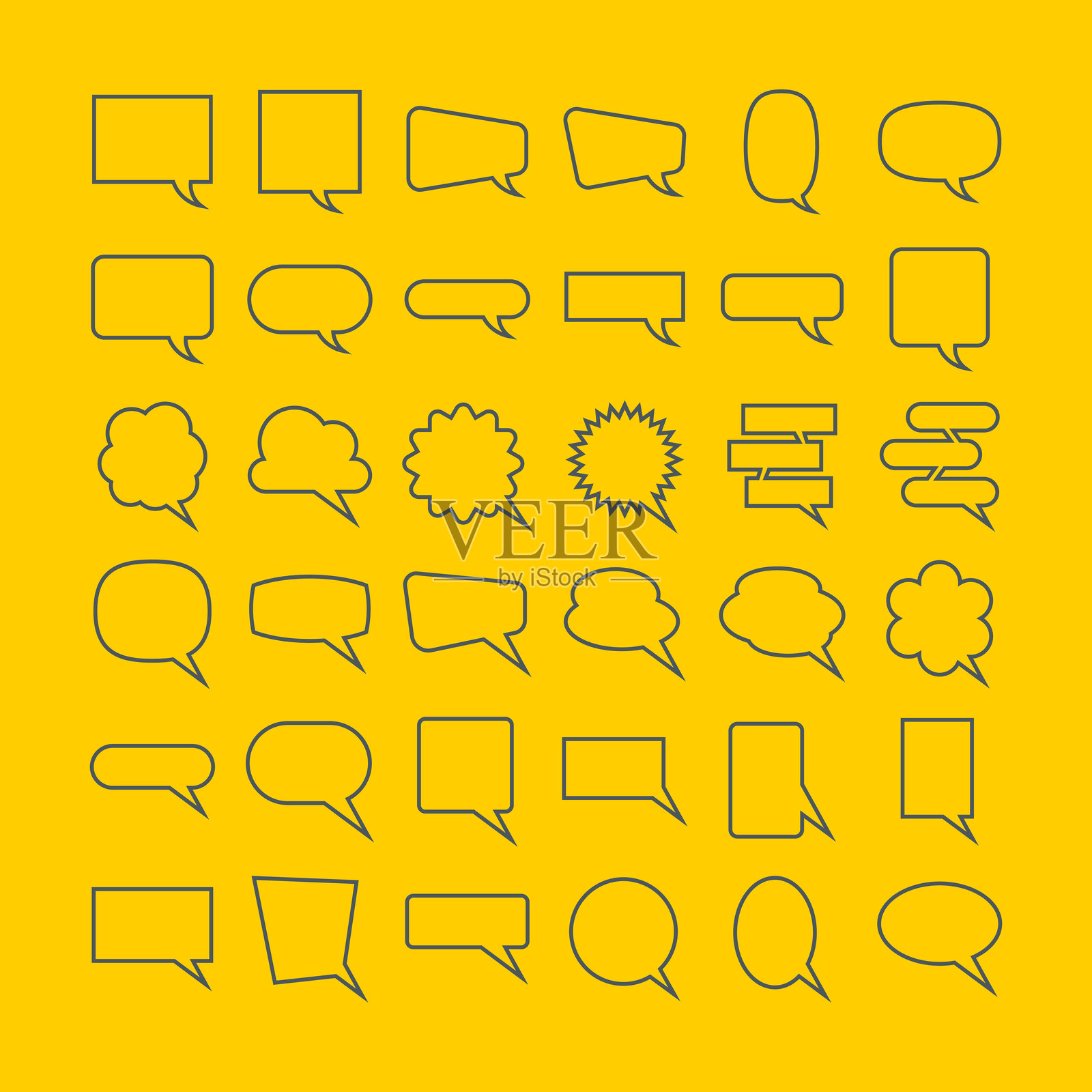 气泡图标图标素材