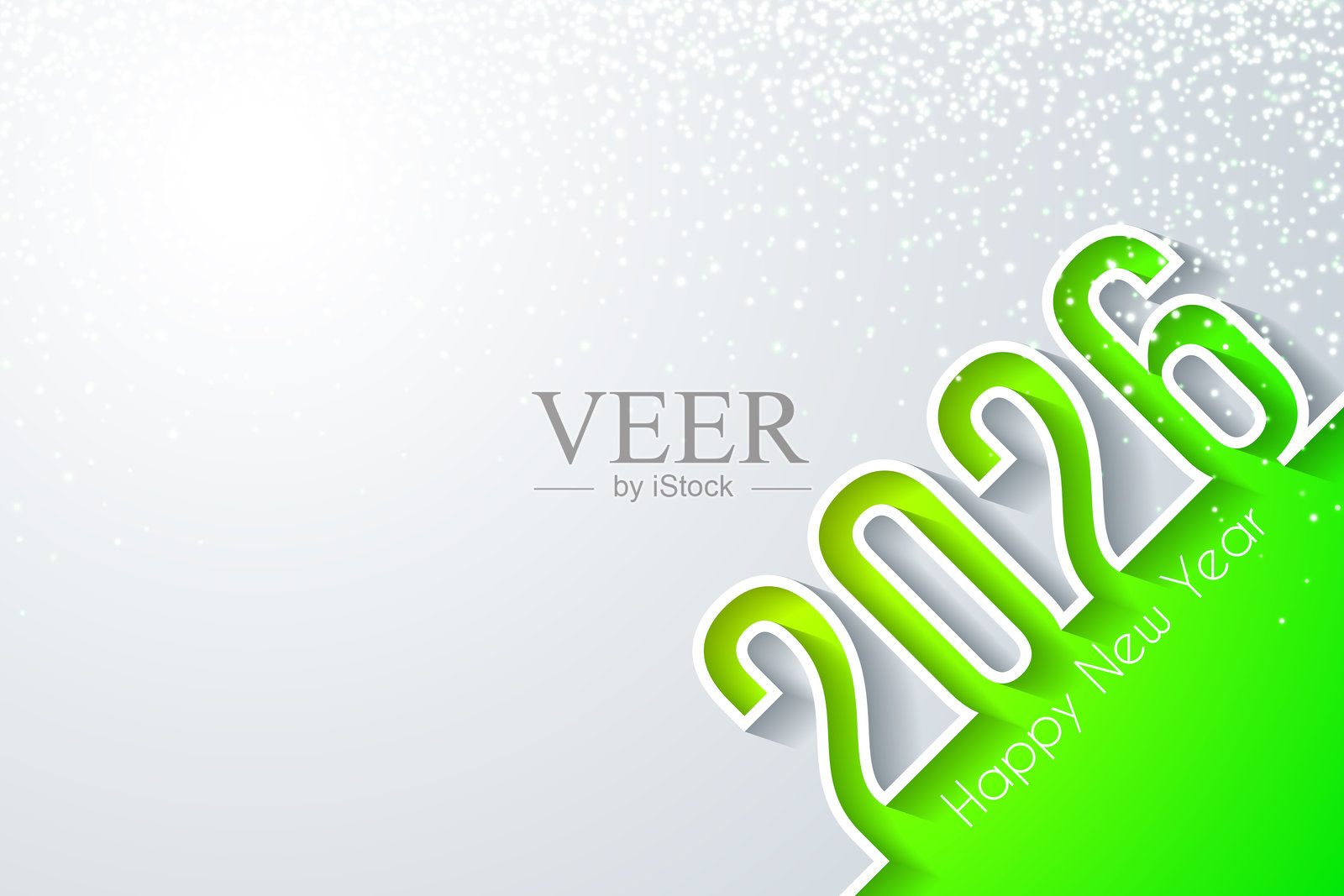 2026新年快乐，金色闪光，白色背景插画图片素材