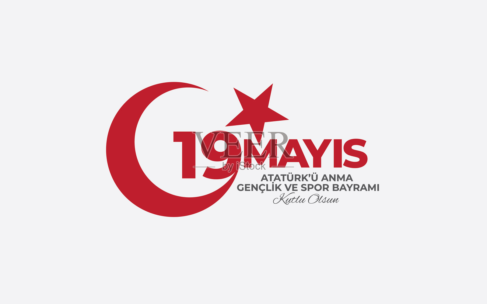 祝贺5月19日阿塔图尔克青年与体育纪念日插画图片素材