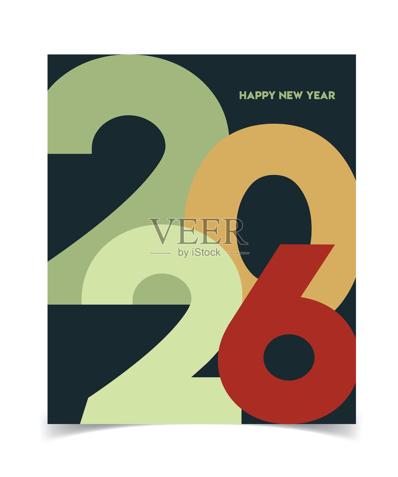 2026新年快乐。贺卡、横幅、海报。矢量图。插画图片素材